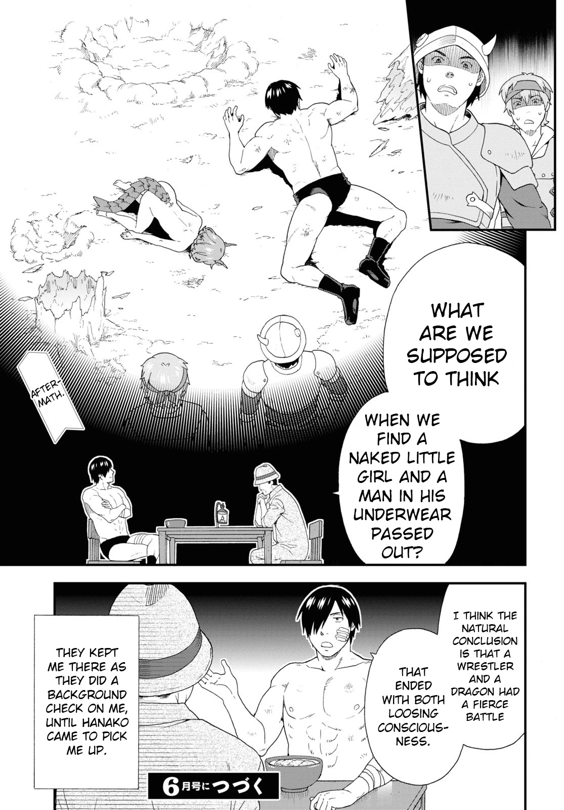 Kemono Michi (Natsume Akatsuki) Chapter 9.40 page 31 - Vol.9 Chapter 40: (Chapter 44)