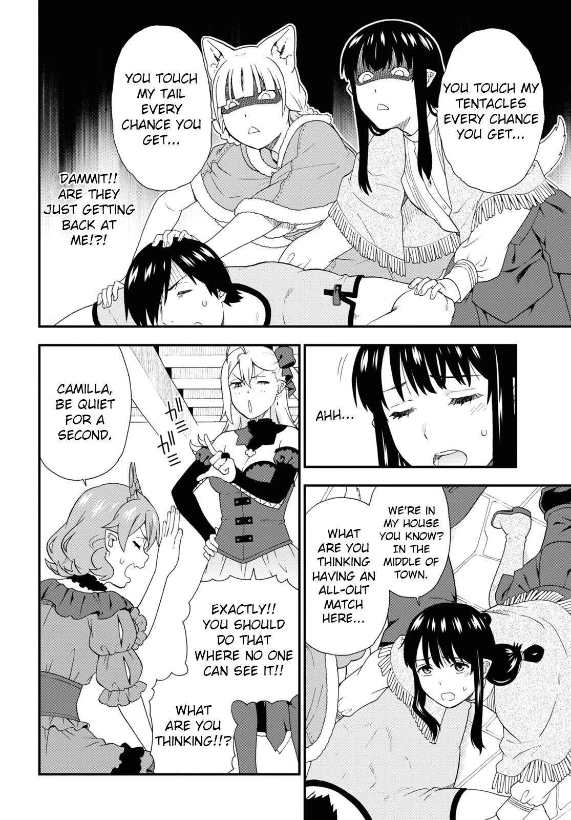 Kemono Michi (Natsume Akatsuki) Chapter 9.40 page 4 - Vol.9 Chapter 40: (Chapter 44)