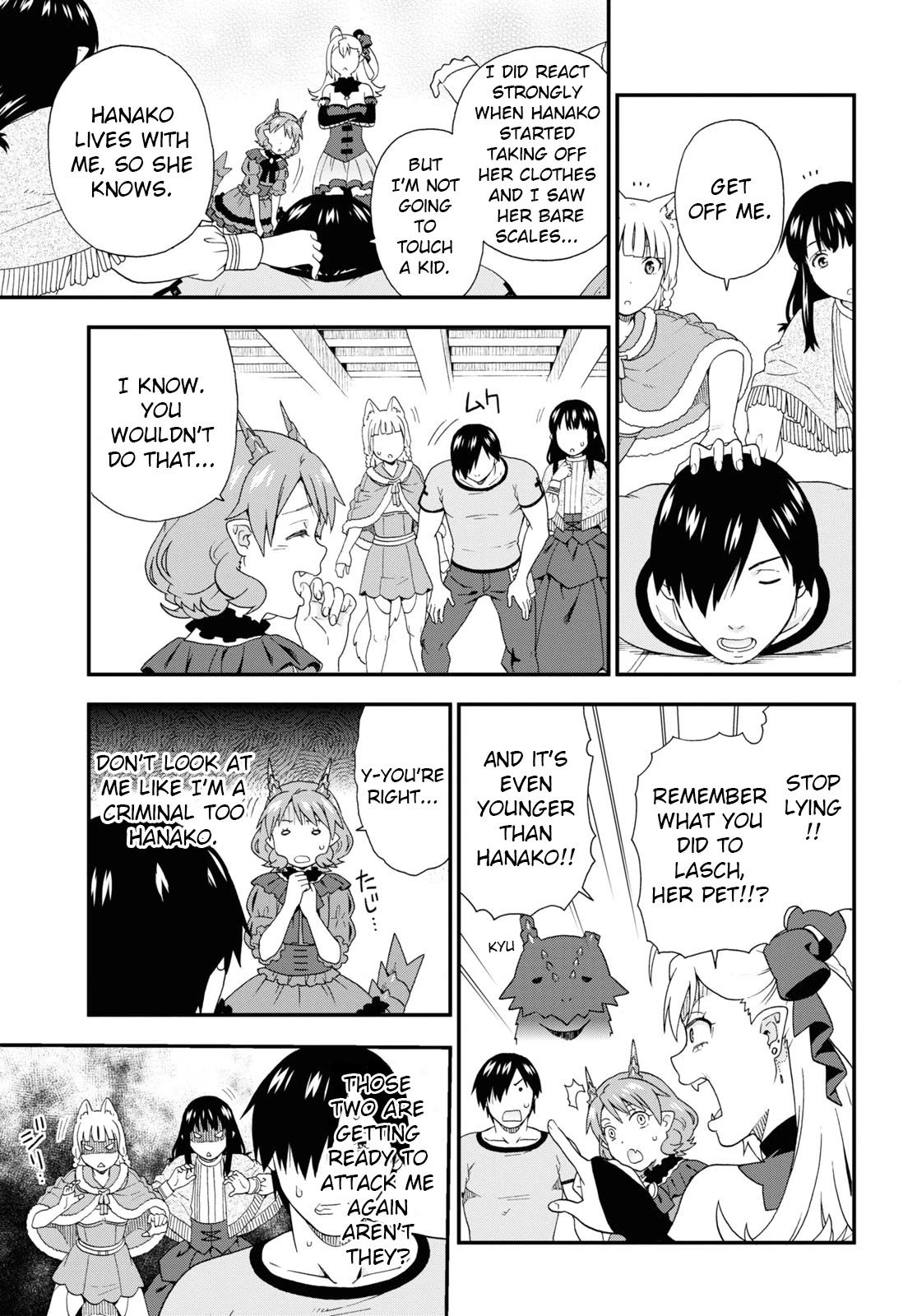 Kemono Michi (Natsume Akatsuki) Chapter 9.40 page 5 - Vol.9 Chapter 40: (Chapter 44)