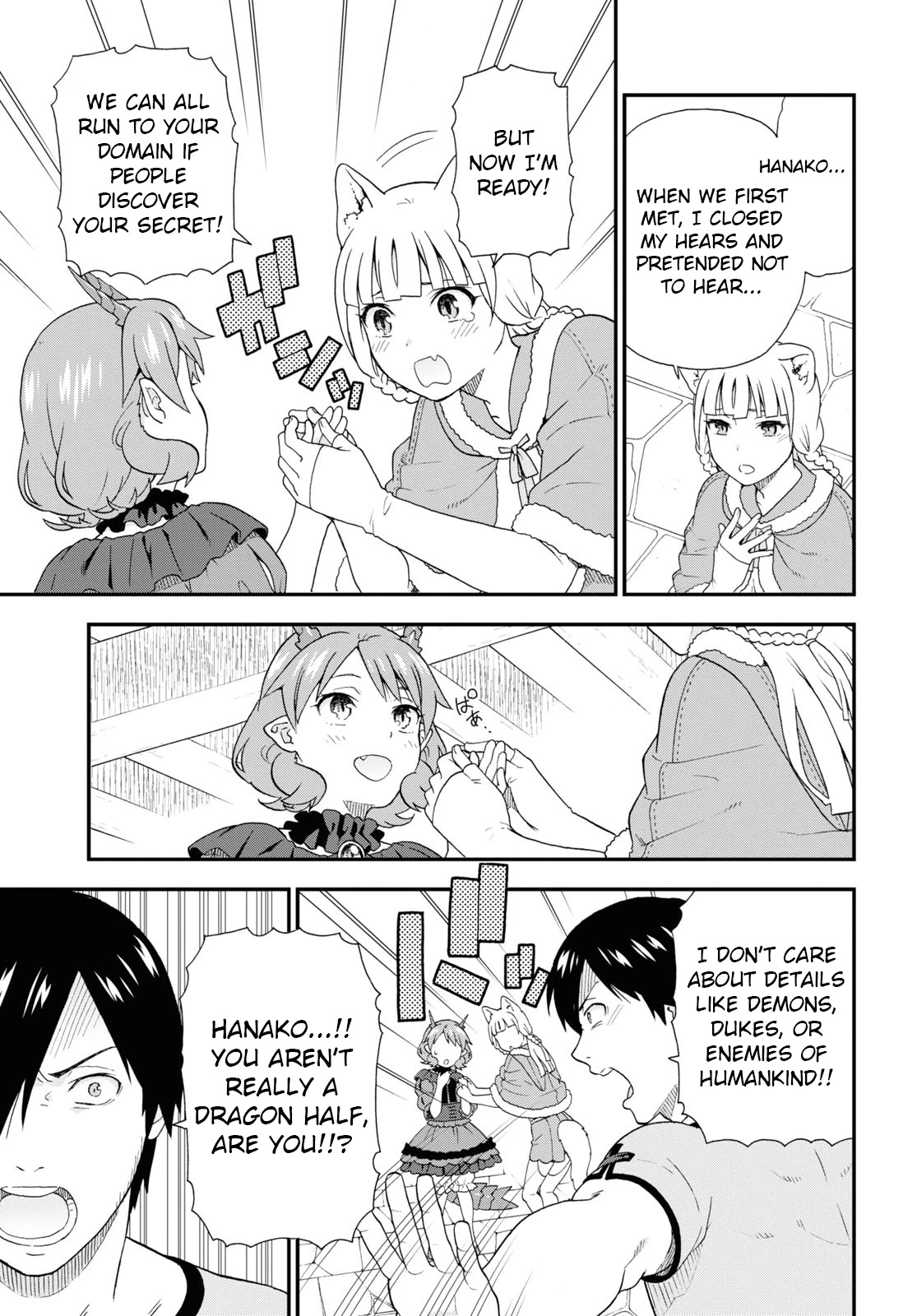 Kemono Michi (Natsume Akatsuki) Chapter 9.40 page 9 - Vol.9 Chapter 40: (Chapter 44)