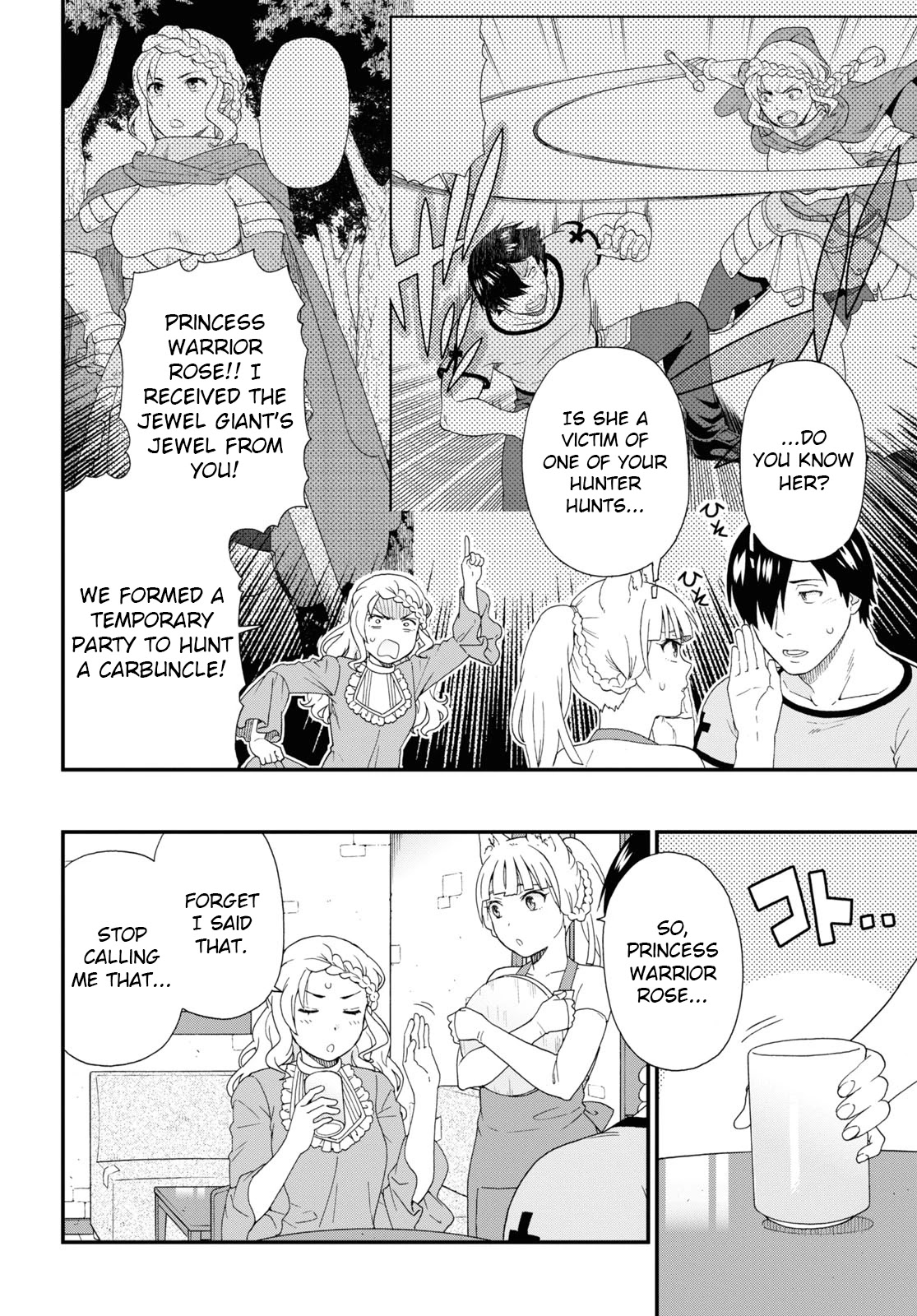 Kemono Michi (Natsume Akatsuki) Chapter 9.41 page 10 - Vol.9 Chapter 41: (Chapter 45)