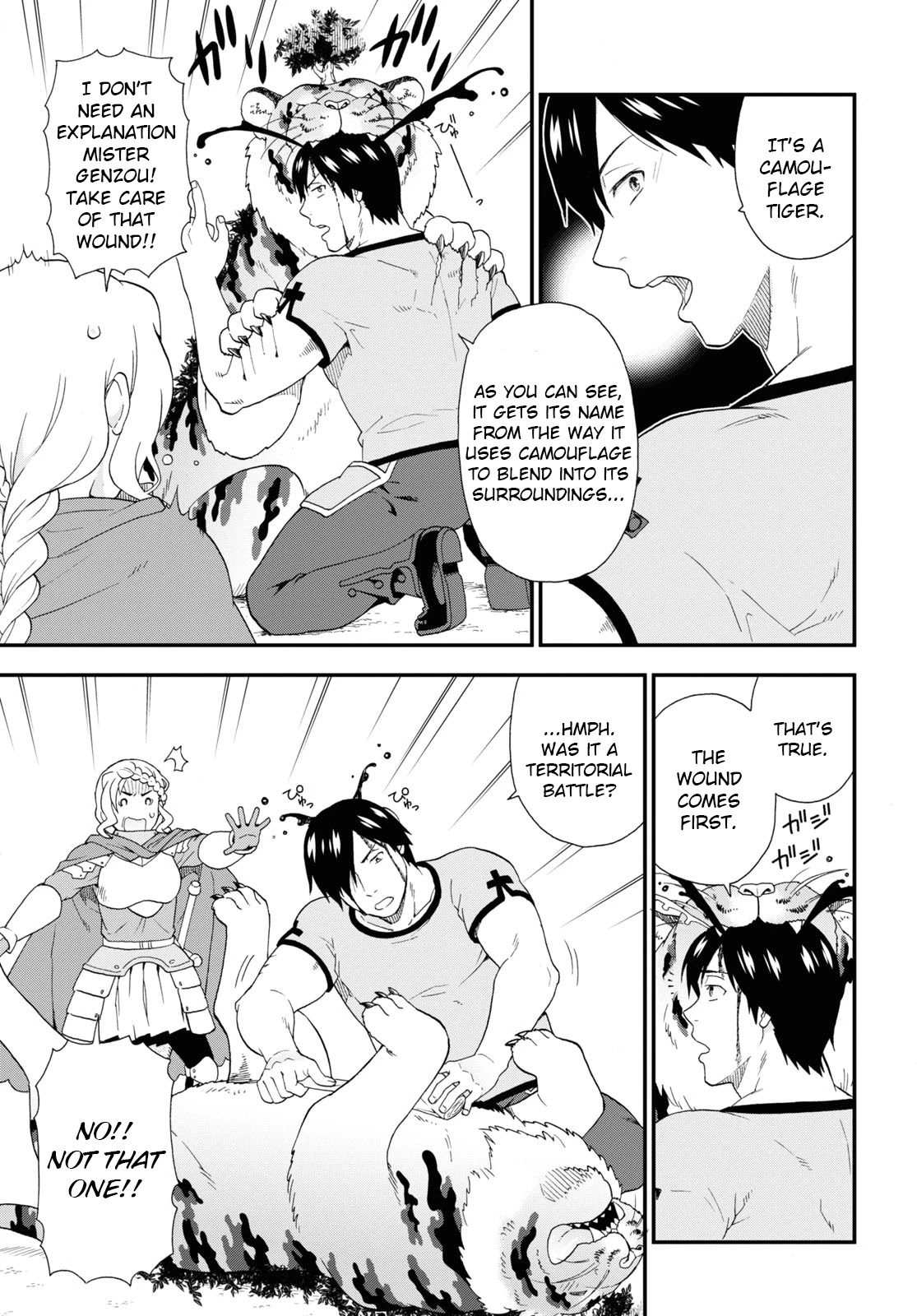Kemono Michi (Natsume Akatsuki) Chapter 9.41 page 15 - Vol.9 Chapter 41: (Chapter 45)