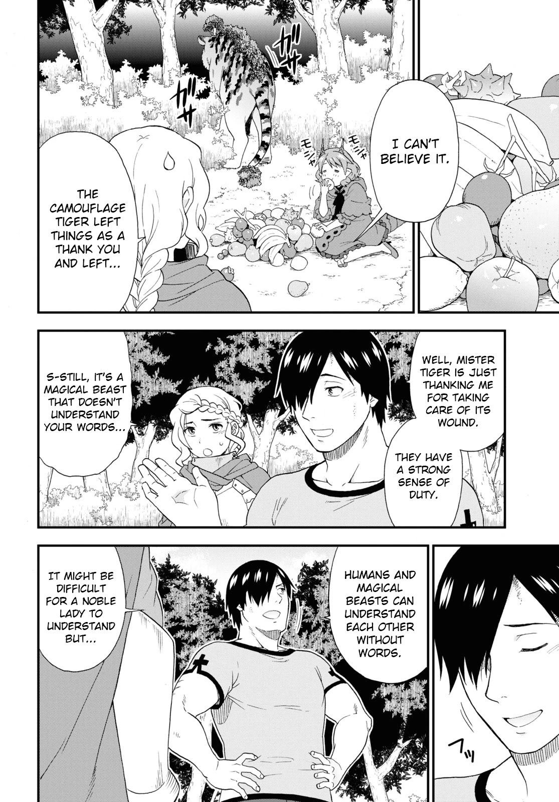 Kemono Michi (Natsume Akatsuki) Chapter 9.41 page 16 - Vol.9 Chapter 41: (Chapter 45)
