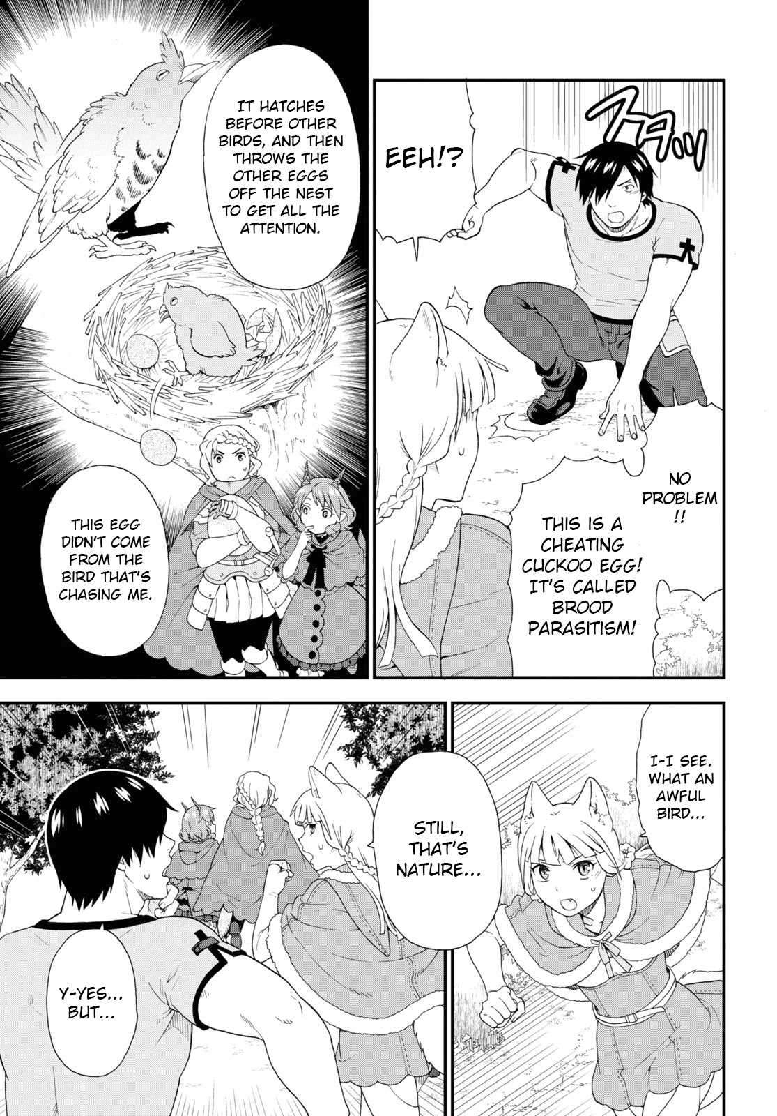 Kemono Michi (Natsume Akatsuki) Chapter 9.41 page 19 - Vol.9 Chapter 41: (Chapter 45)