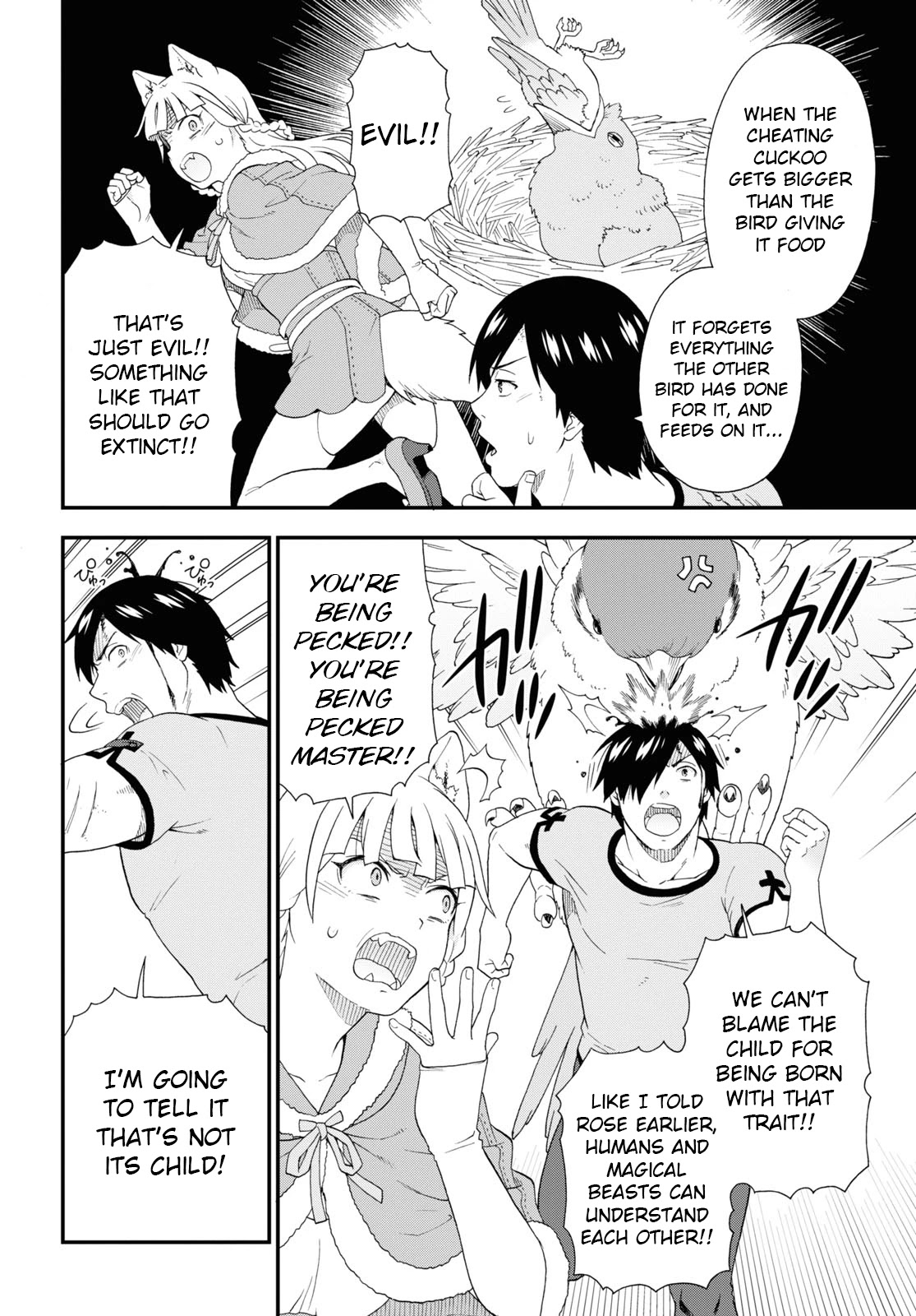 Kemono Michi (Natsume Akatsuki) Chapter 9.41 page 20 - Vol.9 Chapter 41: (Chapter 45)