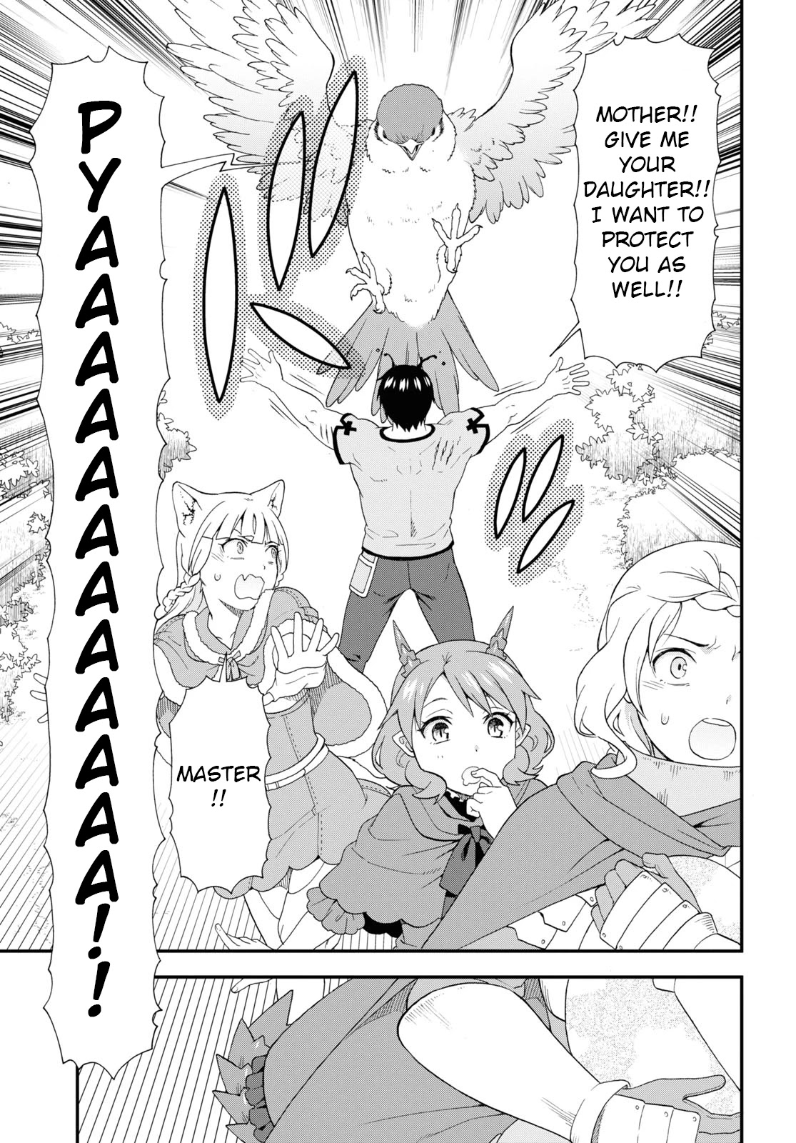 Kemono Michi (Natsume Akatsuki) Chapter 9.41 page 21 - Vol.9 Chapter 41: (Chapter 45)