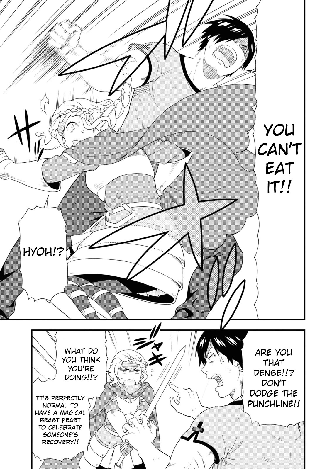 Kemono Michi (Natsume Akatsuki) Chapter 9.41 page 25 - Vol.9 Chapter 41: (Chapter 45)