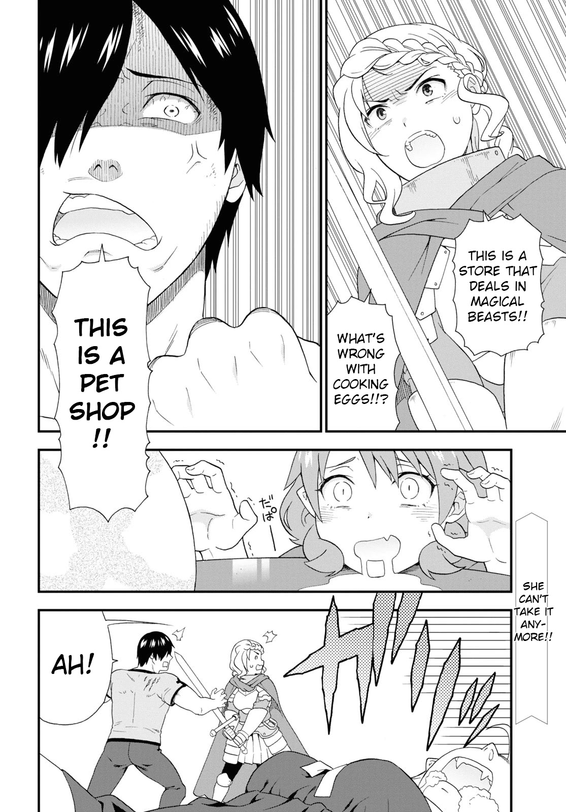 Kemono Michi (Natsume Akatsuki) Chapter 9.41 page 26 - Vol.9 Chapter 41: (Chapter 45)