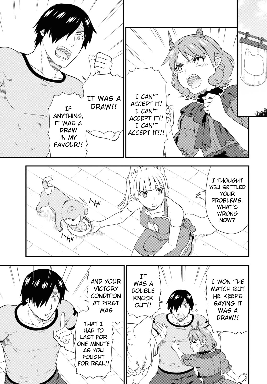 Kemono Michi (Natsume Akatsuki) Chapter 9.41 page 3 - Vol.9 Chapter 41: (Chapter 45)