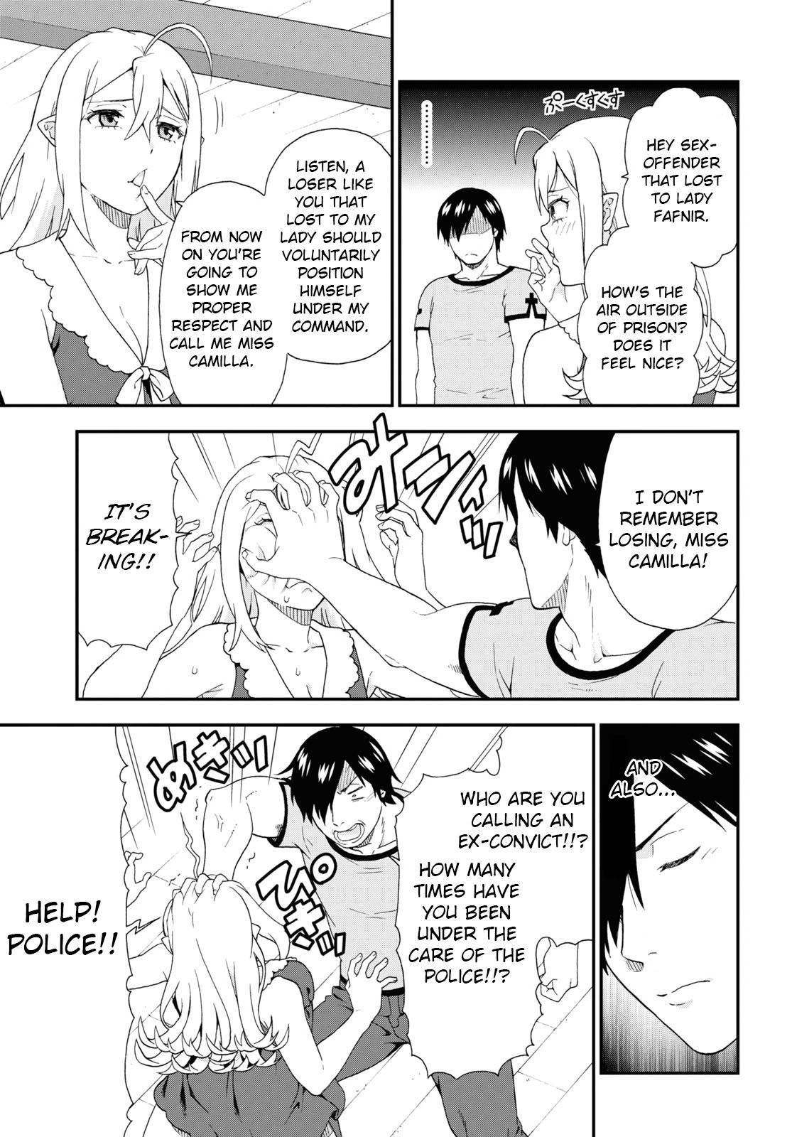 Kemono Michi (Natsume Akatsuki) Chapter 9.41 page 5 - Vol.9 Chapter 41: (Chapter 45)