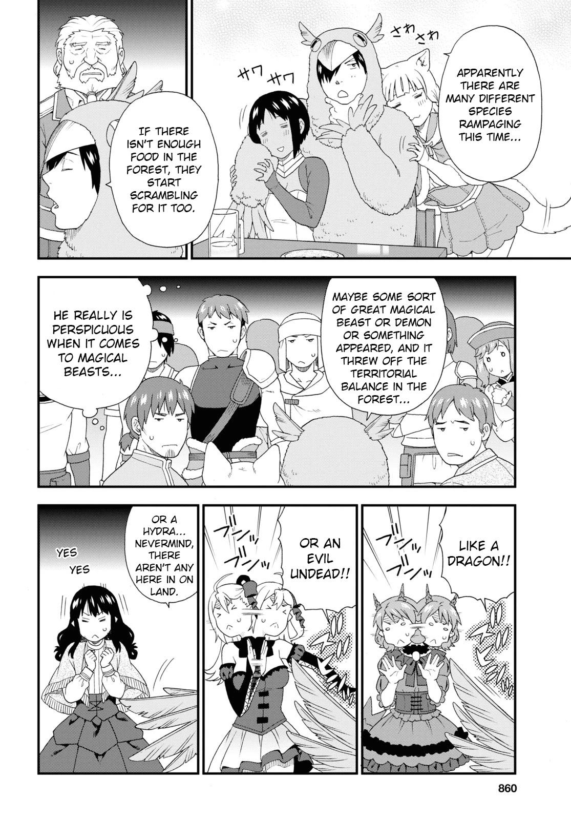Kemono Michi (Natsume Akatsuki) Chapter 9.42 page 10 - Vol.9 Chapter 42: (Chapter 46)
