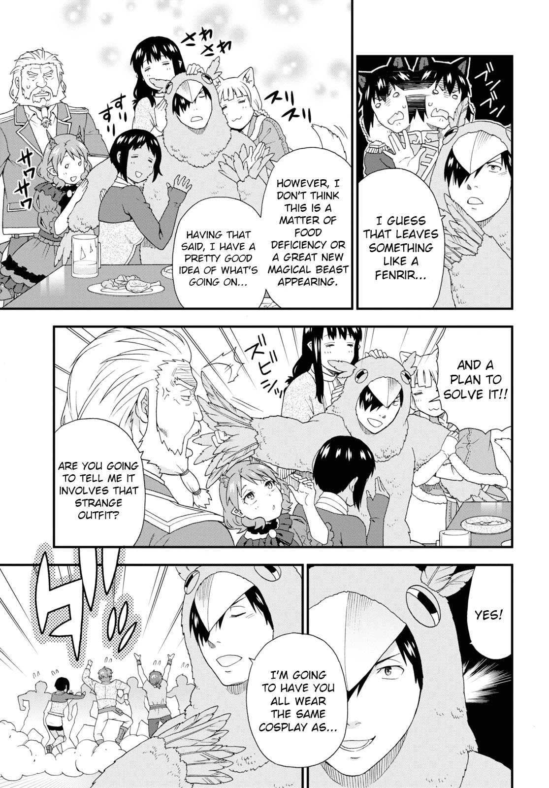 Kemono Michi (Natsume Akatsuki) Chapter 9.42 page 11 - Vol.9 Chapter 42: (Chapter 46)