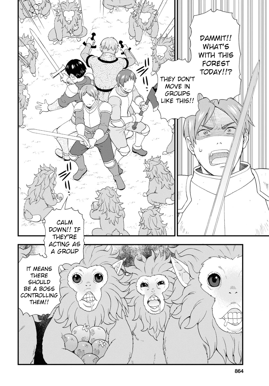 Kemono Michi (Natsume Akatsuki) Chapter 9.42 page 14 - Vol.9 Chapter 42: (Chapter 46)