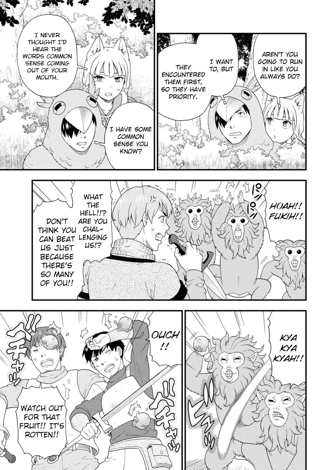 Kemono Michi (Natsume Akatsuki) Chapter 9.42 page 15 - Vol.9 Chapter 42: (Chapter 46)