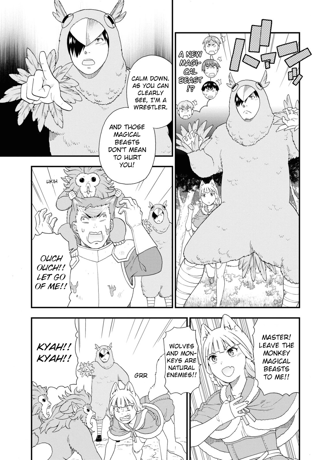 Kemono Michi (Natsume Akatsuki) Chapter 9.42 page 17 - Vol.9 Chapter 42: (Chapter 46)
