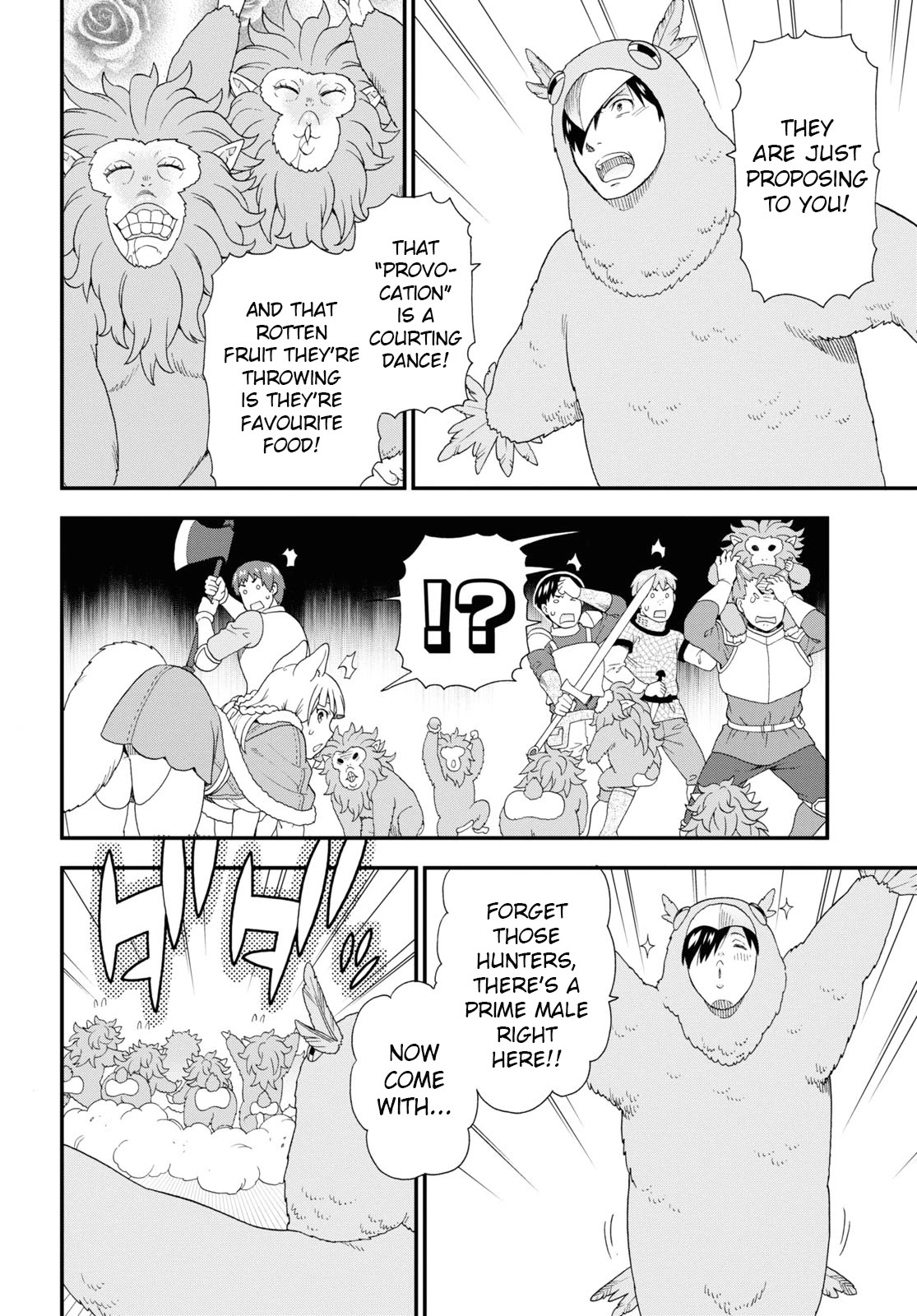 Kemono Michi (Natsume Akatsuki) Chapter 9.42 page 18 - Vol.9 Chapter 42: (Chapter 46)