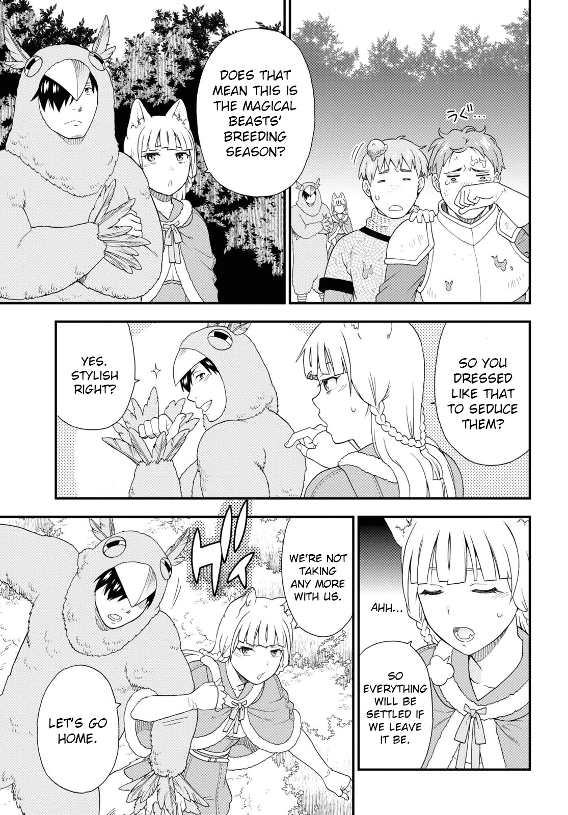Kemono Michi (Natsume Akatsuki) Chapter 9.42 page 19 - Vol.9 Chapter 42: (Chapter 46)
