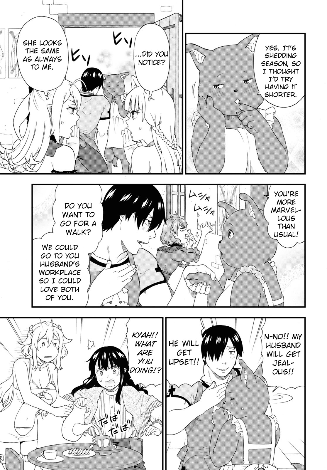 Kemono Michi (Natsume Akatsuki) Chapter 9.42 page 5 - Vol.9 Chapter 42: (Chapter 46)