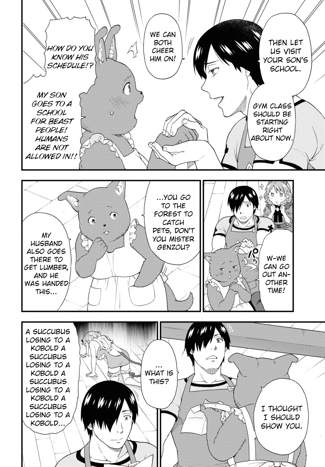 Kemono Michi (Natsume Akatsuki) Chapter 9.42 page 6 - Vol.9 Chapter 42: (Chapter 46)