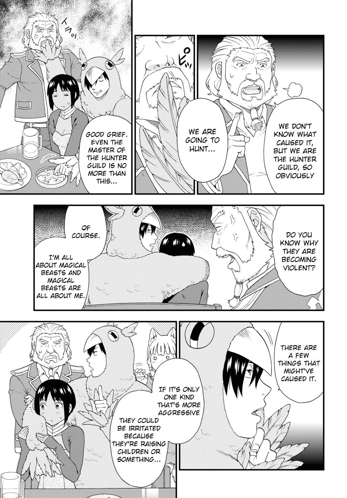 Kemono Michi (Natsume Akatsuki) Chapter 9.42 page 9 - Vol.9 Chapter 42: (Chapter 46)