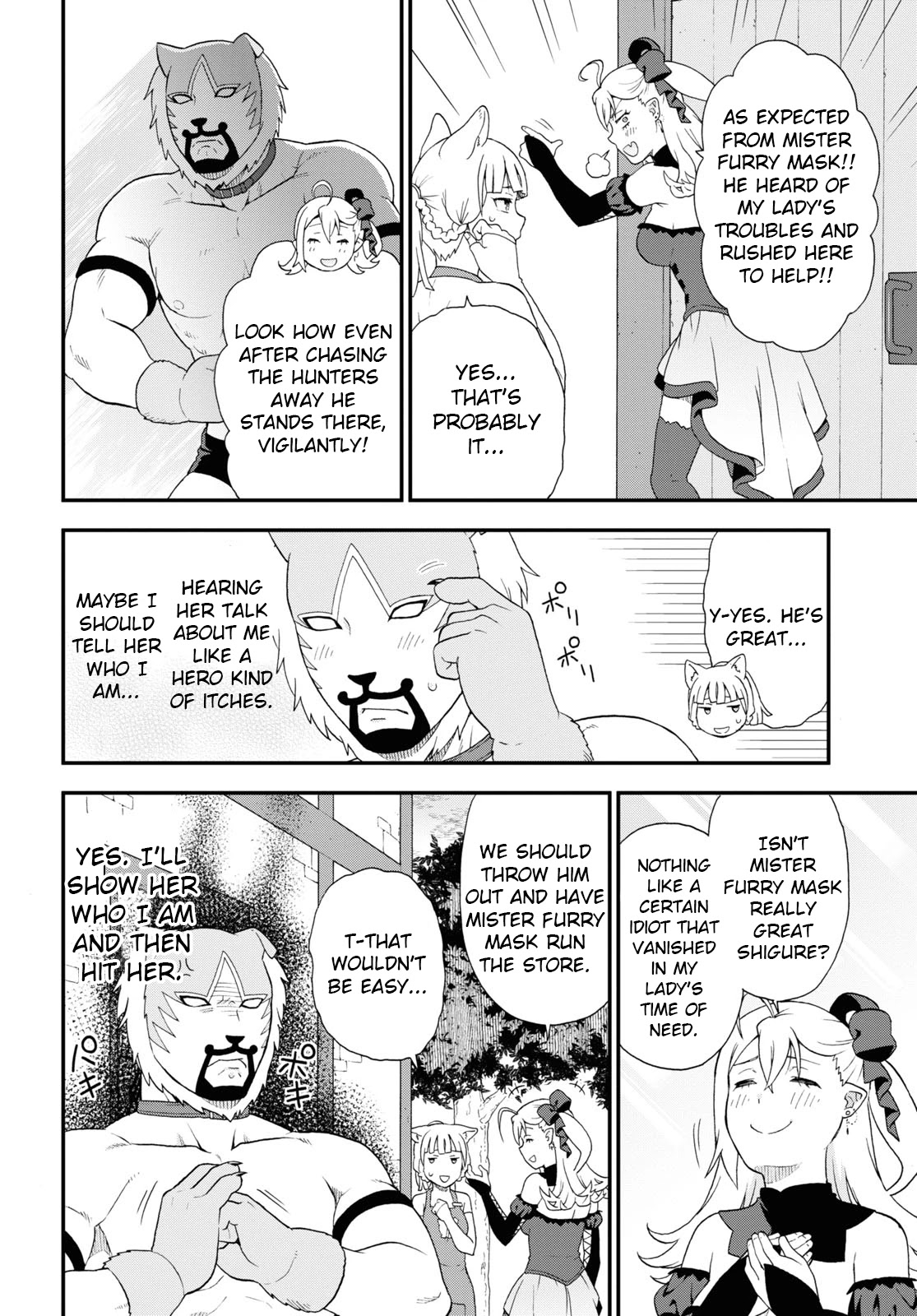 Kemono Michi (Natsume Akatsuki) Chapter 9.43 page 12 - Vol.9 Chapter 43: (Chapter 47)