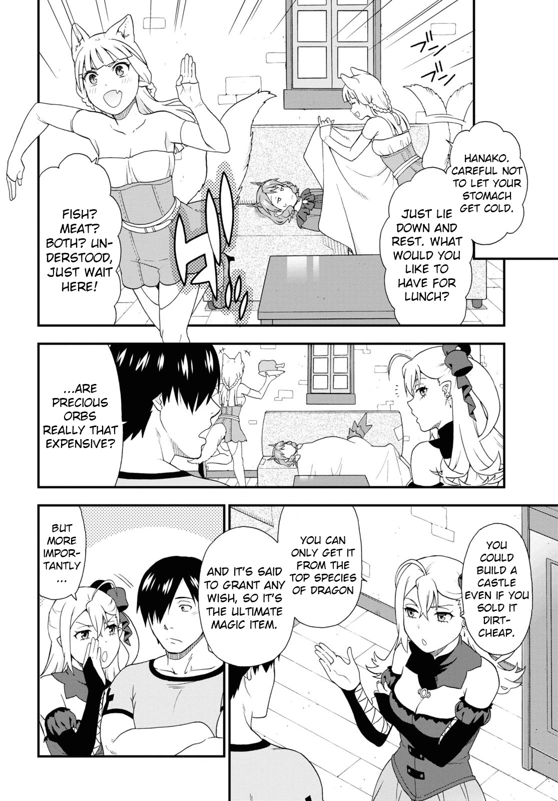 Kemono Michi (Natsume Akatsuki) Chapter 9.43 page 14 - Vol.9 Chapter 43: (Chapter 47)