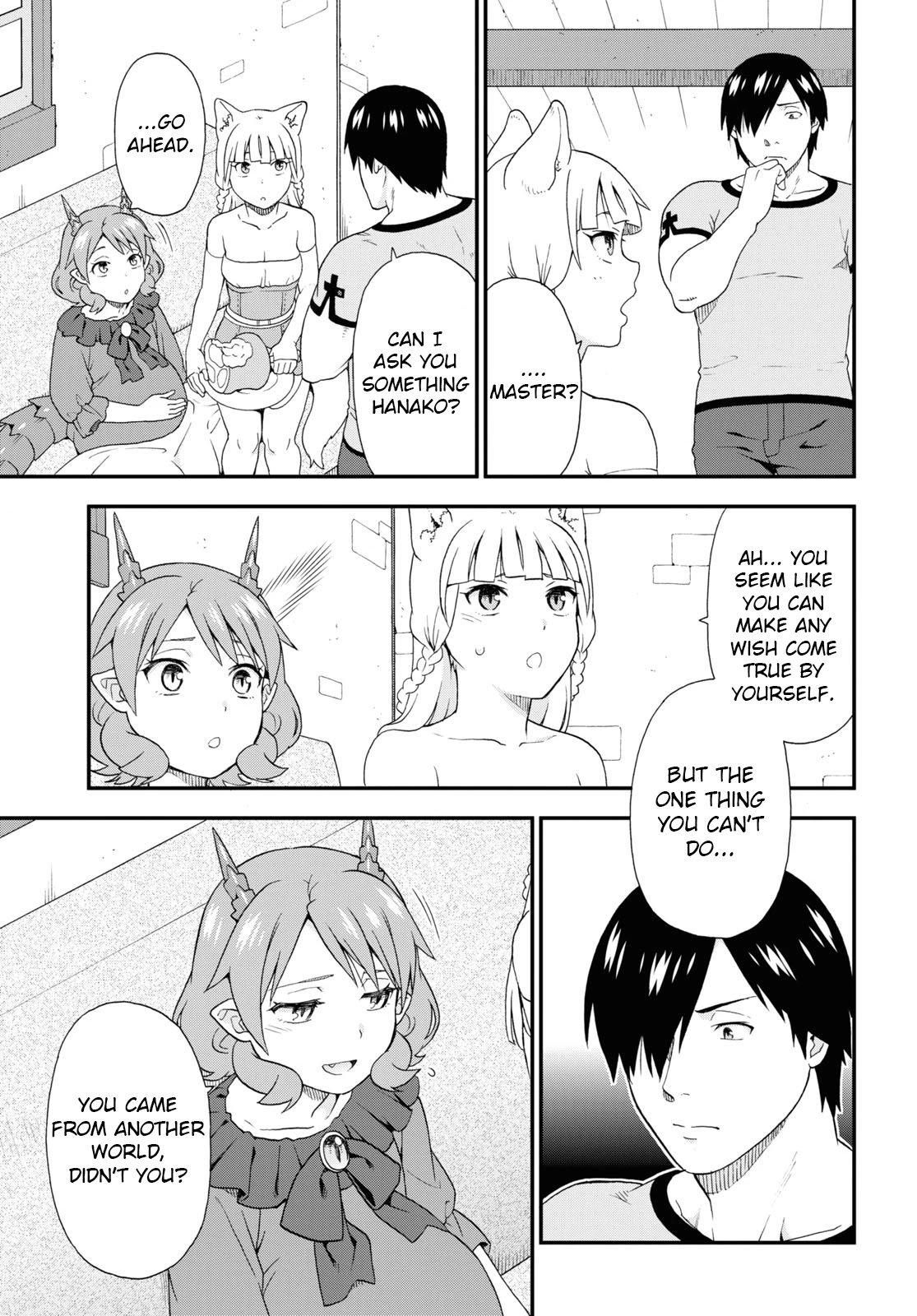Kemono Michi (Natsume Akatsuki) Chapter 9.43 page 17 - Vol.9 Chapter 43: (Chapter 47)