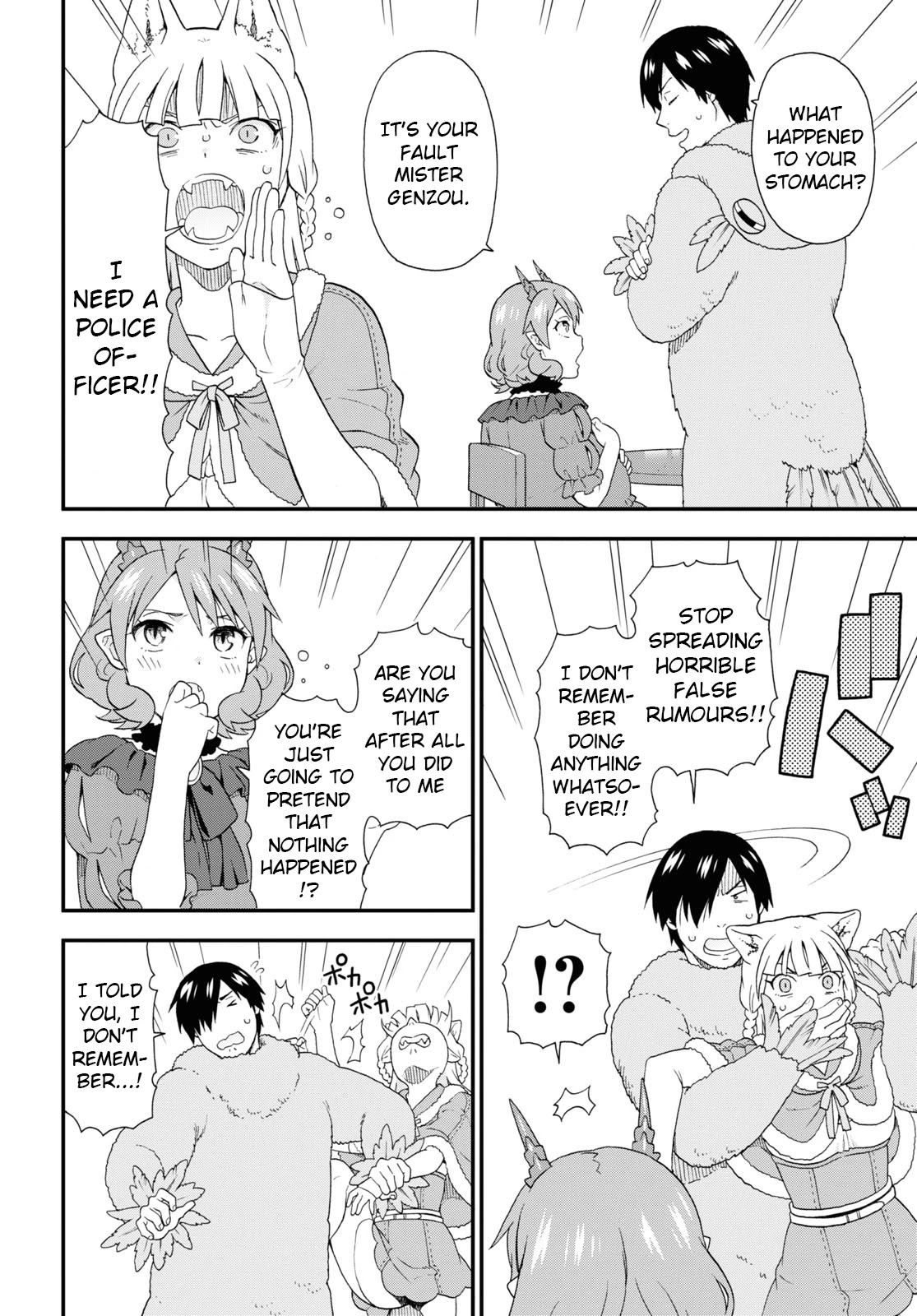 Kemono Michi (Natsume Akatsuki) Chapter 9.43 page 4 - Vol.9 Chapter 43: (Chapter 47)