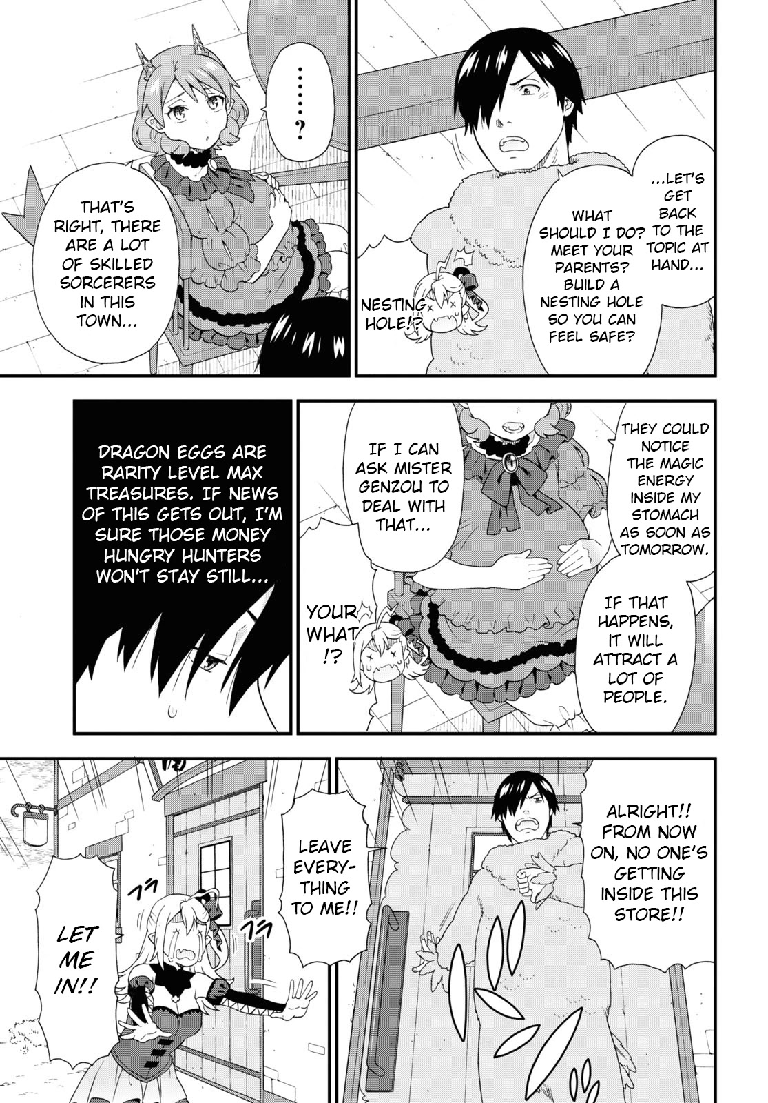 Kemono Michi (Natsume Akatsuki) Chapter 9.43 page 7 - Vol.9 Chapter 43: (Chapter 47)