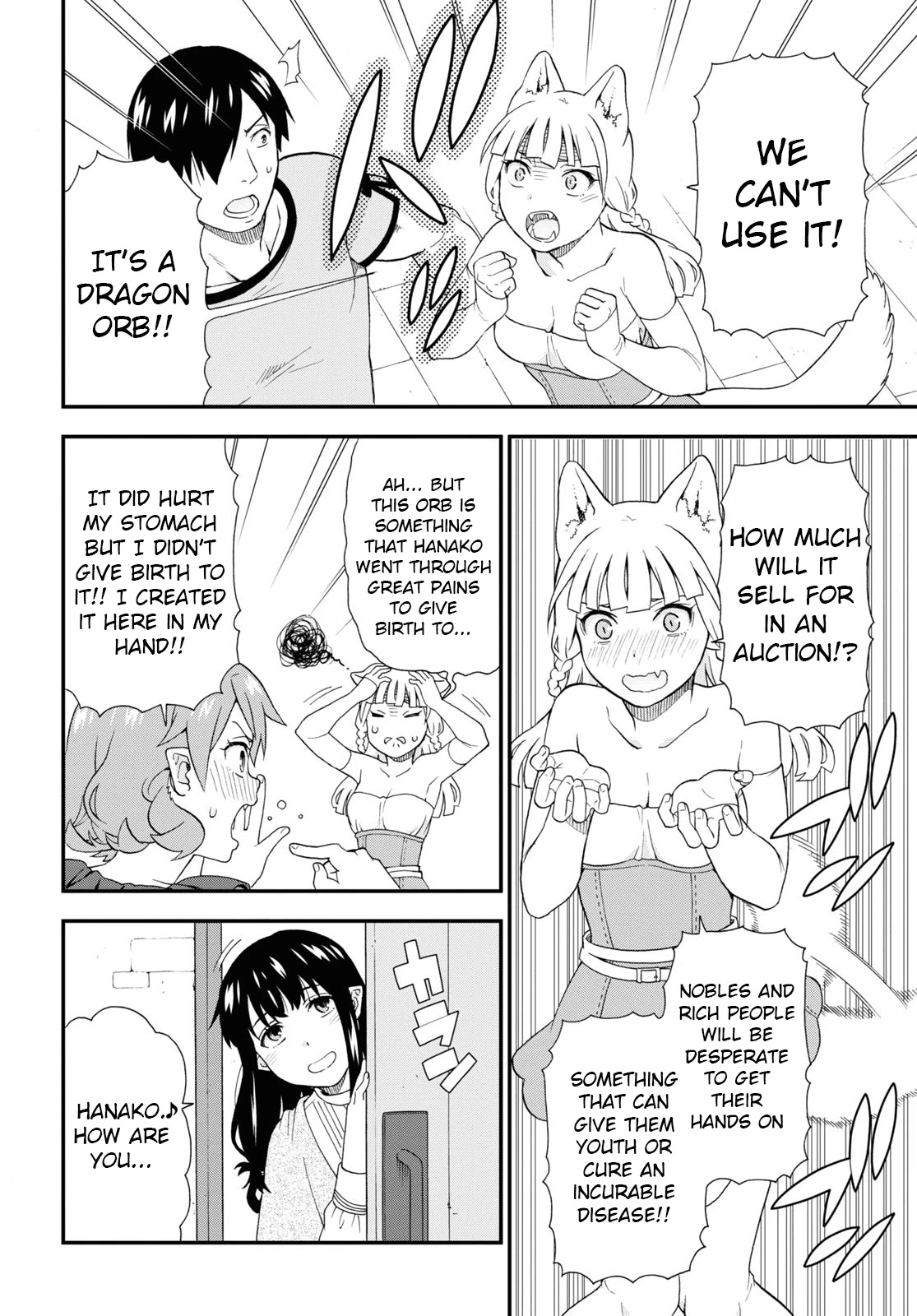 Kemono Michi (Natsume Akatsuki) Chapter 9.44 page 10 - Vol.9 Chapter 44: (Chapter 48)