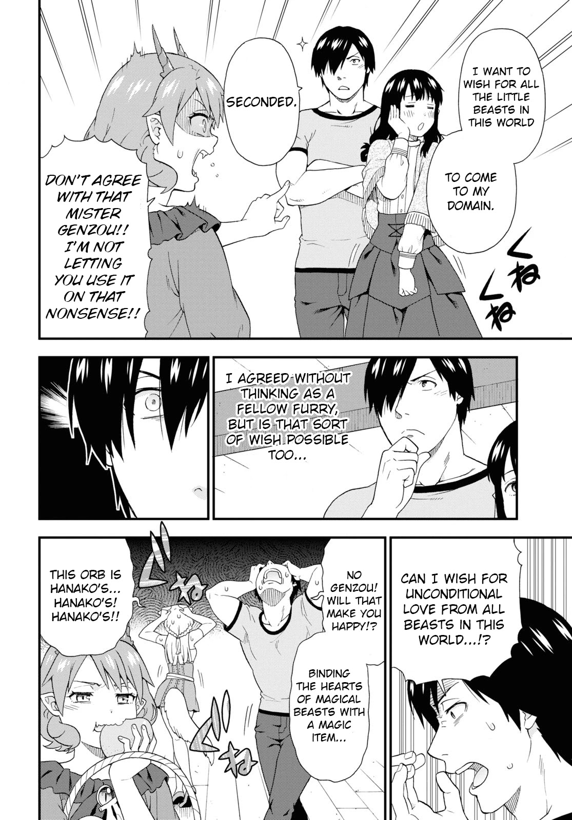 Kemono Michi (Natsume Akatsuki) Chapter 9.44 page 12 - Vol.9 Chapter 44: (Chapter 48)