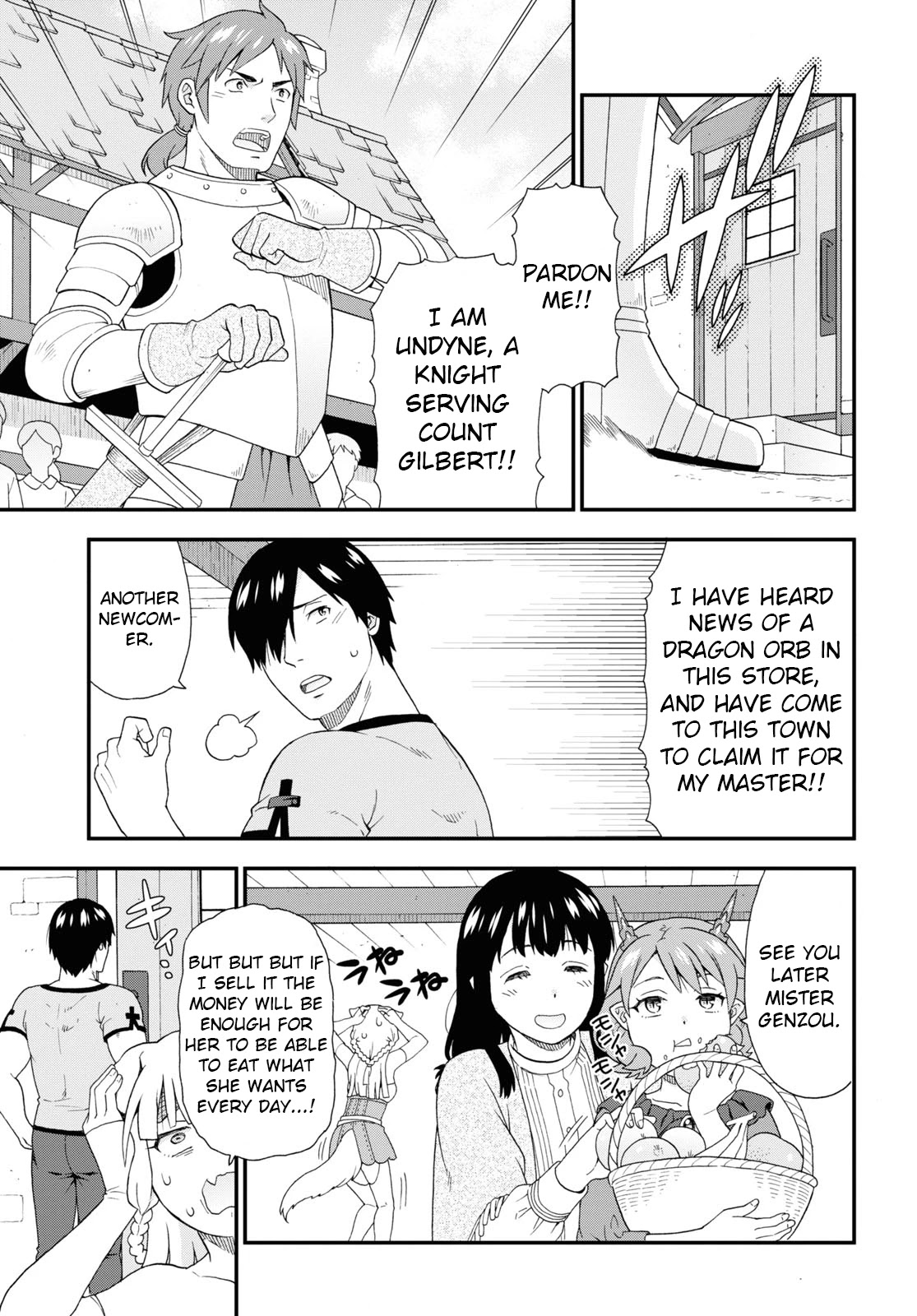 Kemono Michi (Natsume Akatsuki) Chapter 9.44 page 13 - Vol.9 Chapter 44: (Chapter 48)