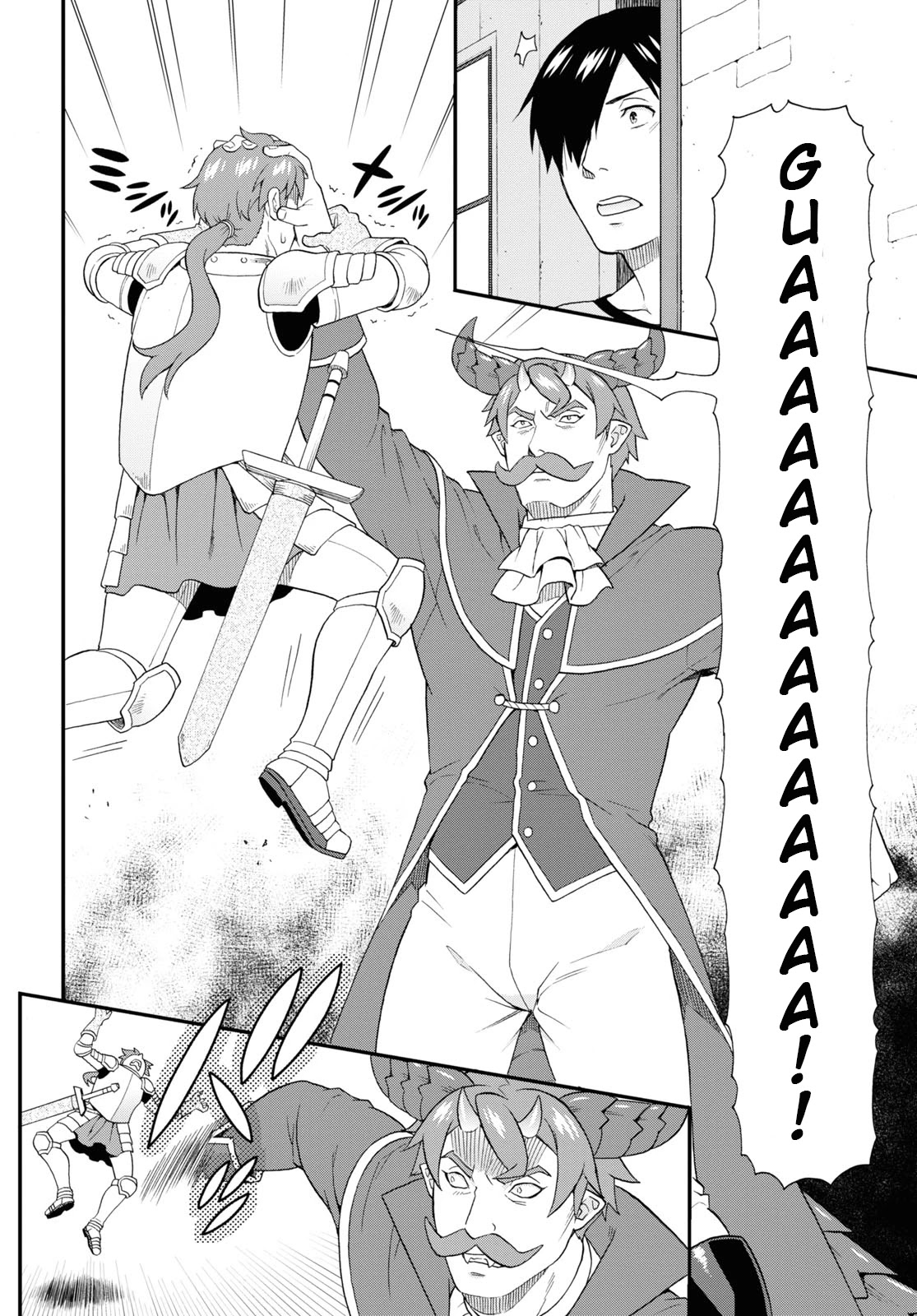 Kemono Michi (Natsume Akatsuki) Chapter 9.44 page 14 - Vol.9 Chapter 44: (Chapter 48)