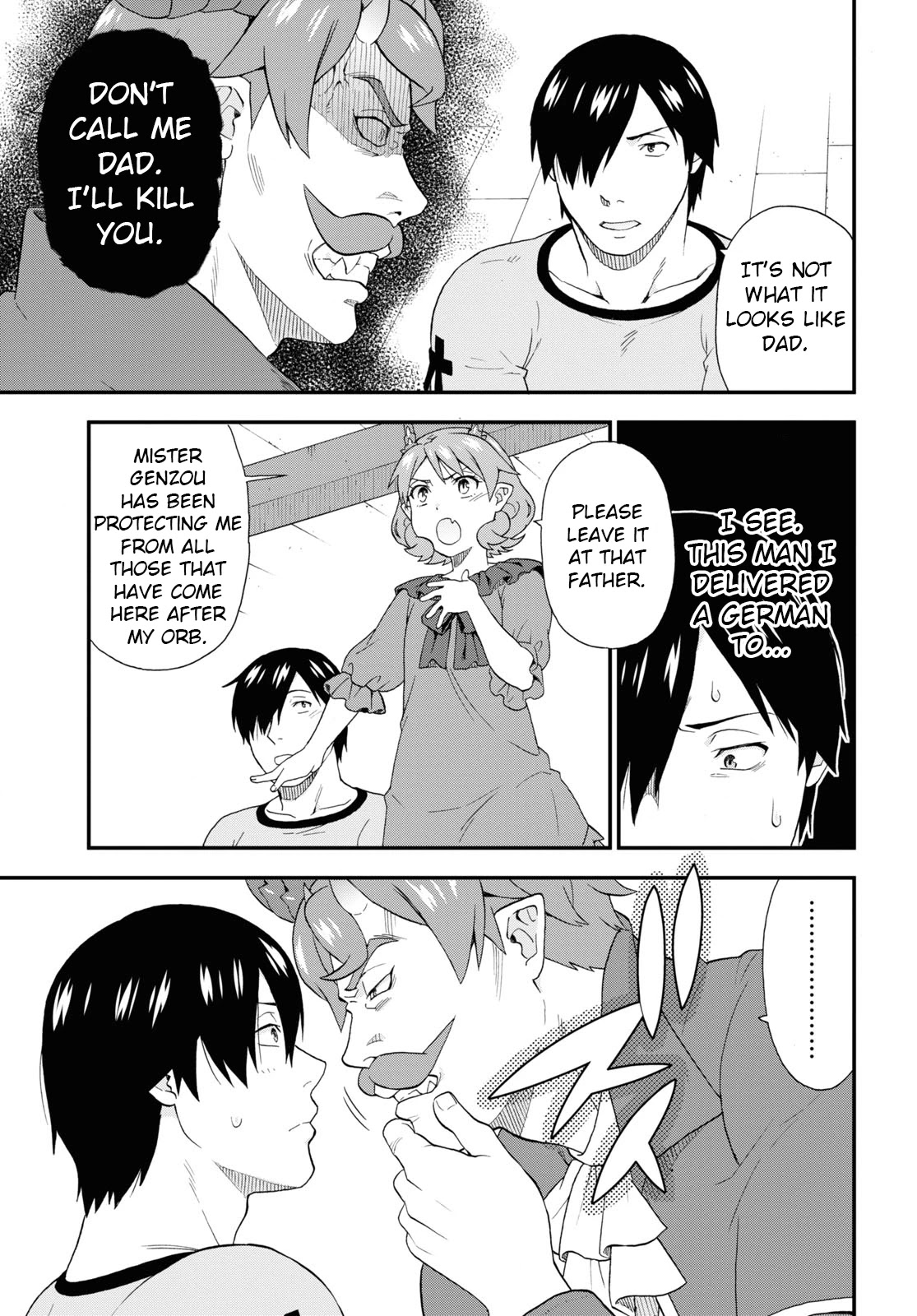 Kemono Michi (Natsume Akatsuki) Chapter 9.44 page 17 - Vol.9 Chapter 44: (Chapter 48)