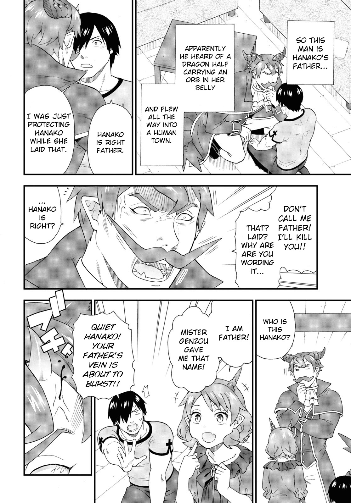 Kemono Michi (Natsume Akatsuki) Chapter 9.44 page 18 - Vol.9 Chapter 44: (Chapter 48)