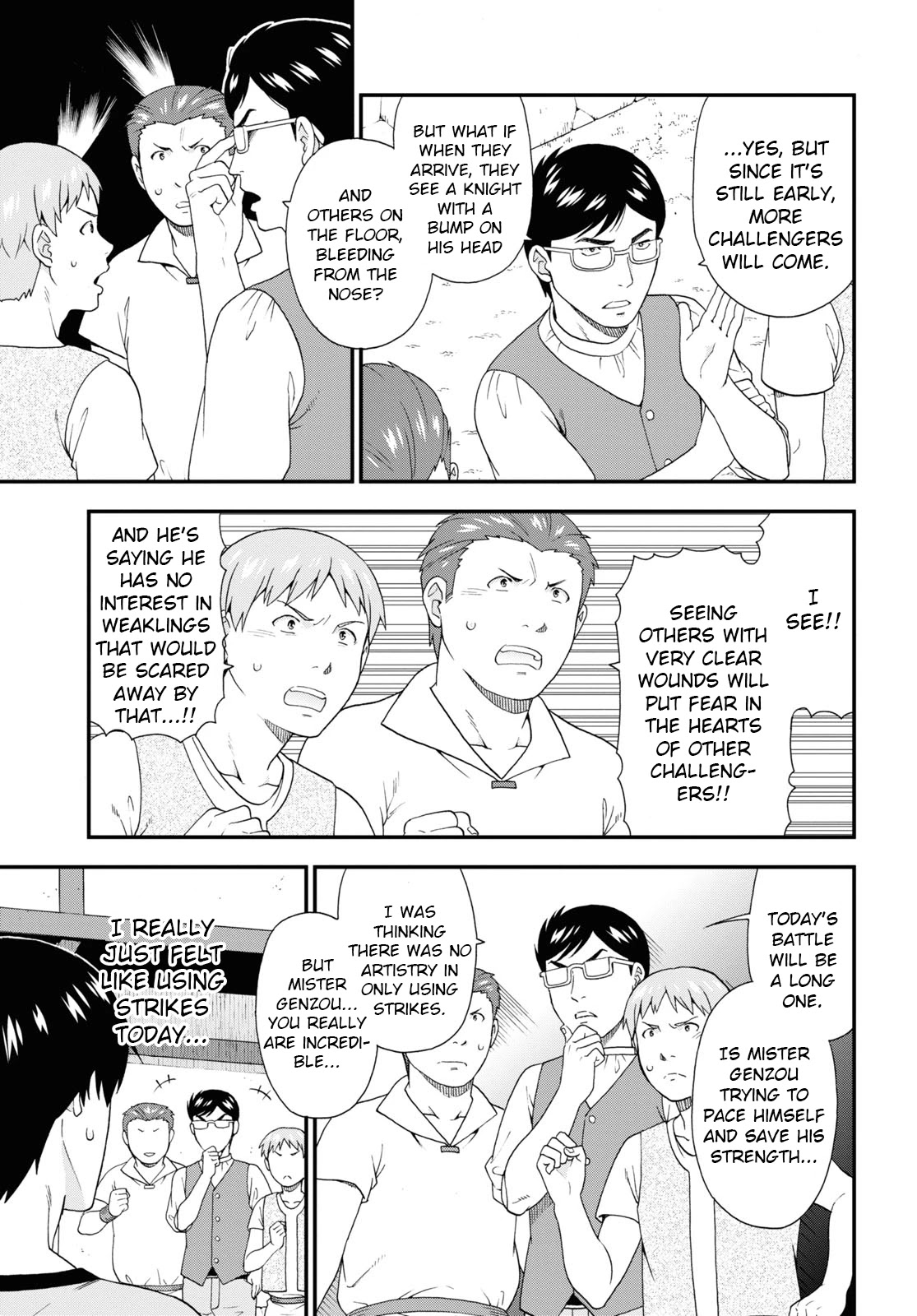 Kemono Michi (Natsume Akatsuki) Chapter 9.44 page 5 - Vol.9 Chapter 44: (Chapter 48)