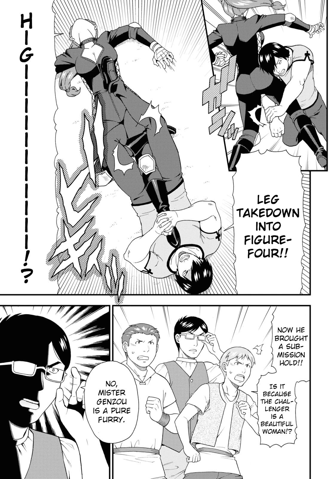 Kemono Michi (Natsume Akatsuki) Chapter 9.44 page 7 - Vol.9 Chapter 44: (Chapter 48)