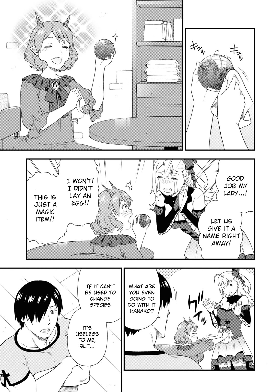Kemono Michi (Natsume Akatsuki) Chapter 9.44 page 9 - Vol.9 Chapter 44: (Chapter 48)