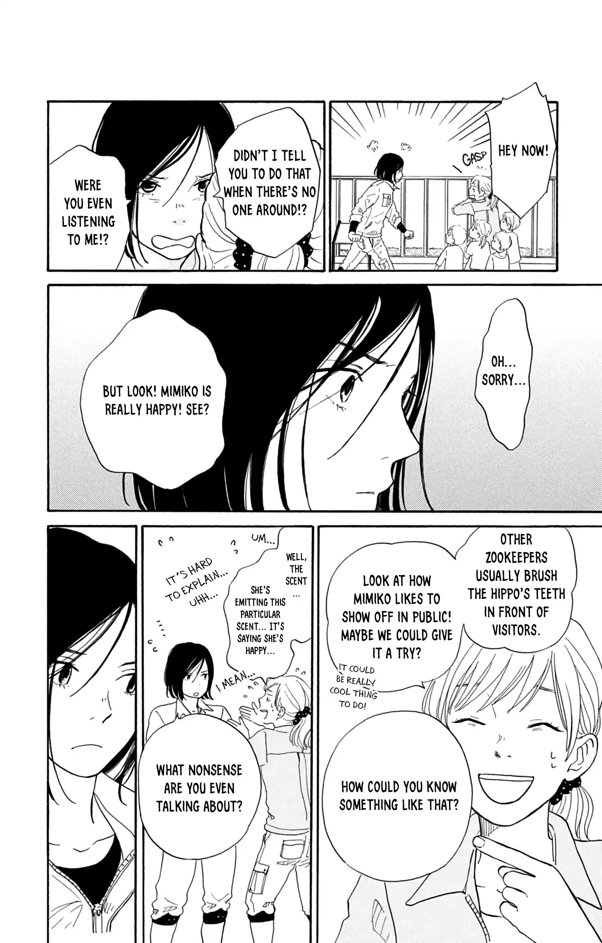 Kemono Michi (Saku Yamaura) Chapter 2 page 10 - Chapter 2: She Who Doesn't Like Visitors