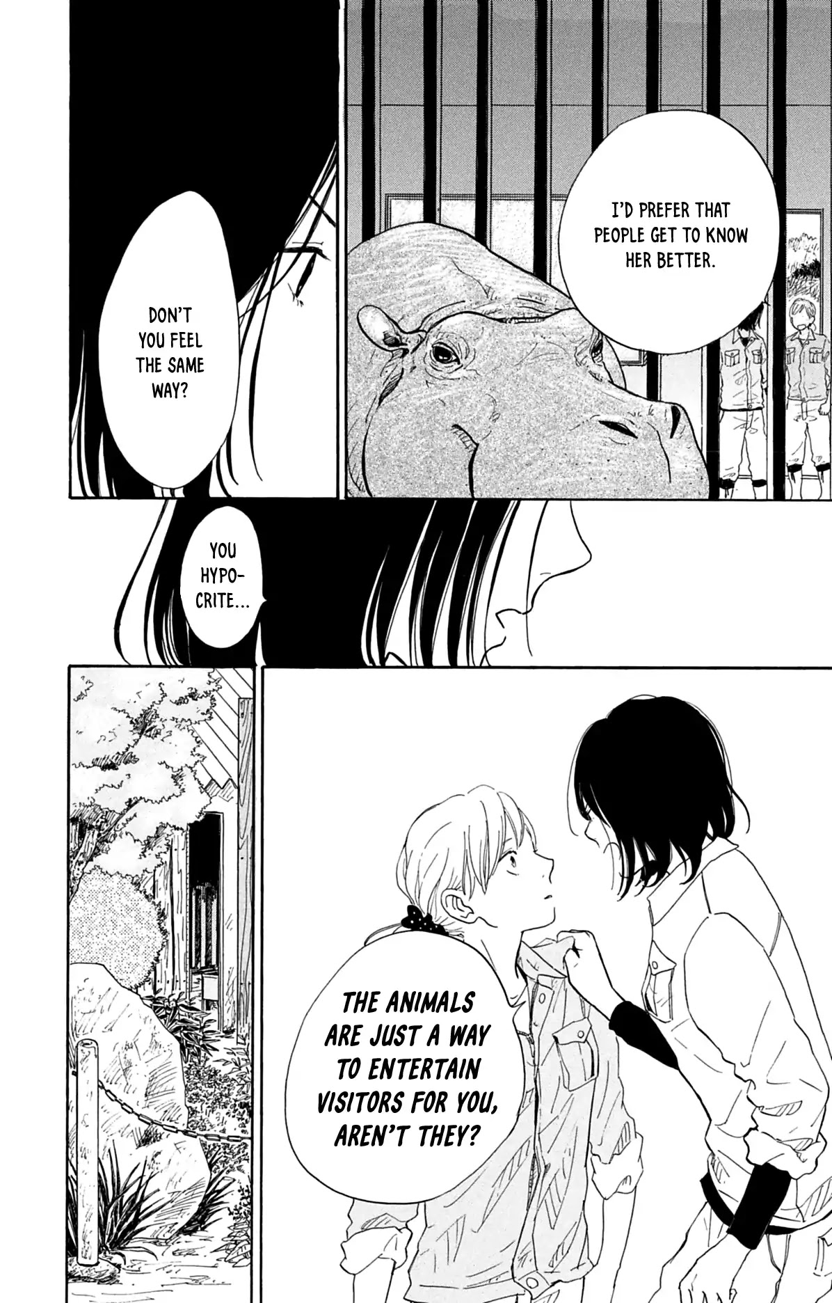 Kemono Michi (Saku Yamaura) Chapter 2 page 14 - Chapter 2: She Who Doesn't Like Visitors