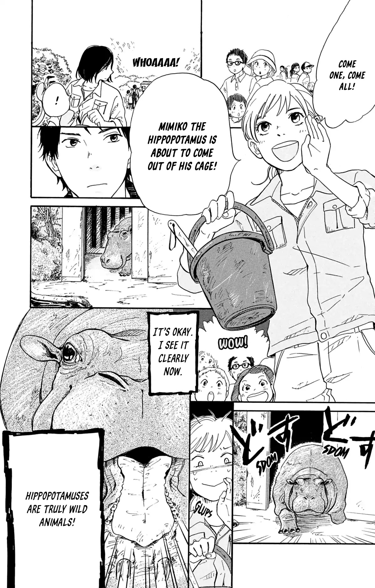 Kemono Michi (Saku Yamaura) Chapter 2 page 18 - Chapter 2: She Who Doesn't Like Visitors