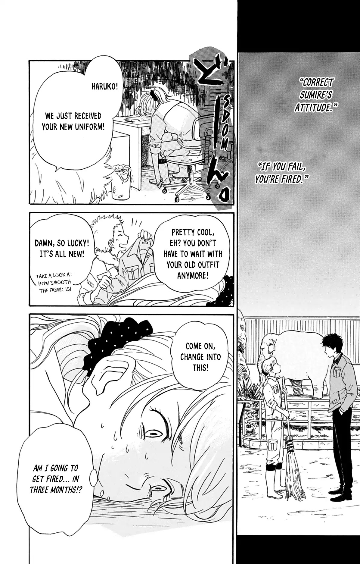 Kemono Michi (Saku Yamaura) Chapter 2 page 2 - Chapter 2: She Who Doesn't Like Visitors