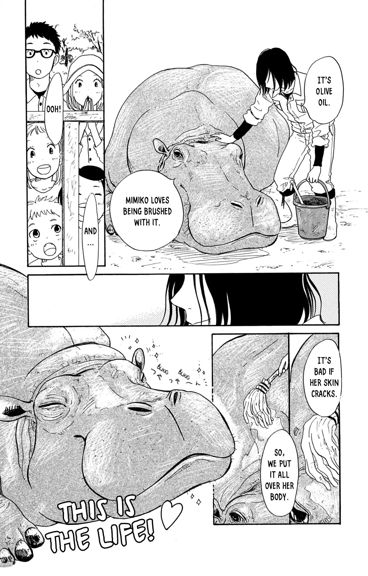 Kemono Michi (Saku Yamaura) Chapter 2 page 24 - Chapter 2: She Who Doesn't Like Visitors