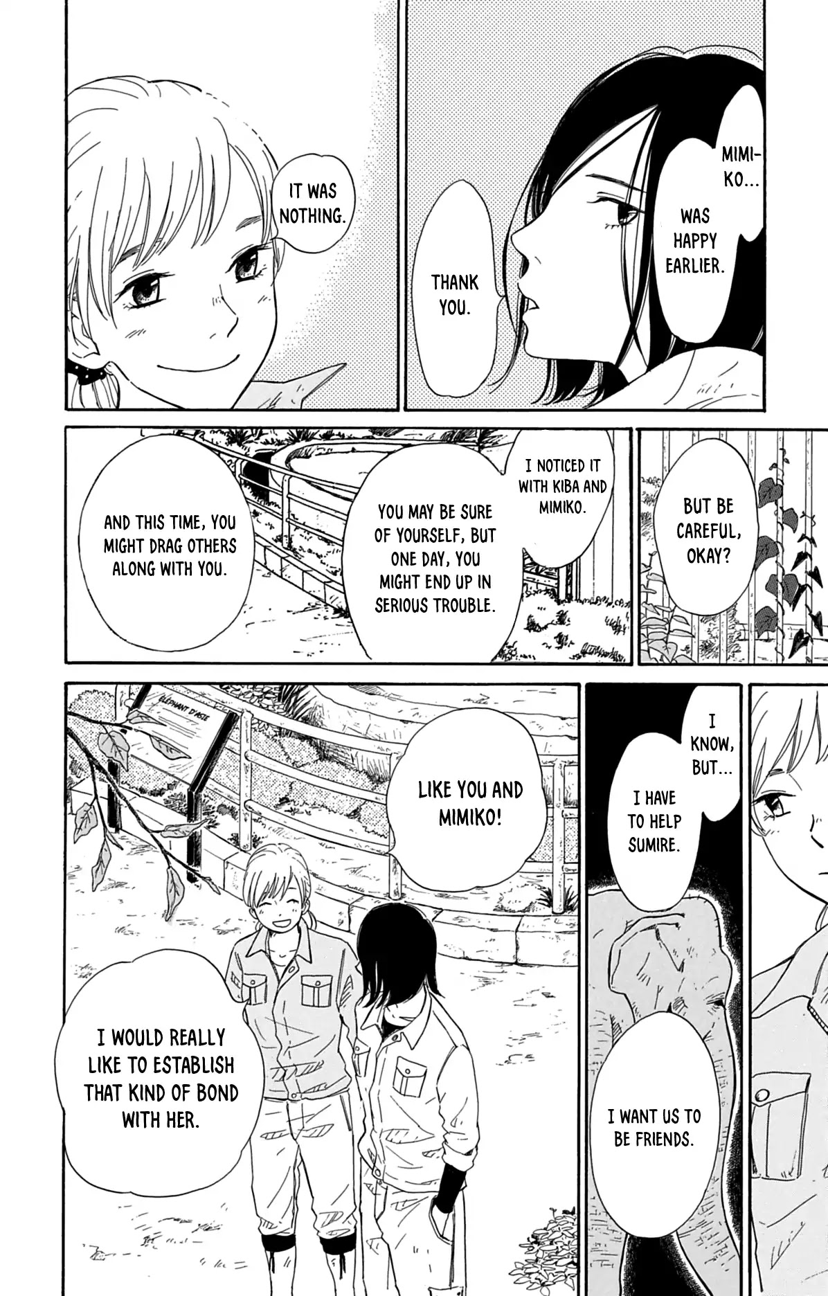 Kemono Michi (Saku Yamaura) Chapter 2 page 28 - Chapter 2: She Who Doesn't Like Visitors