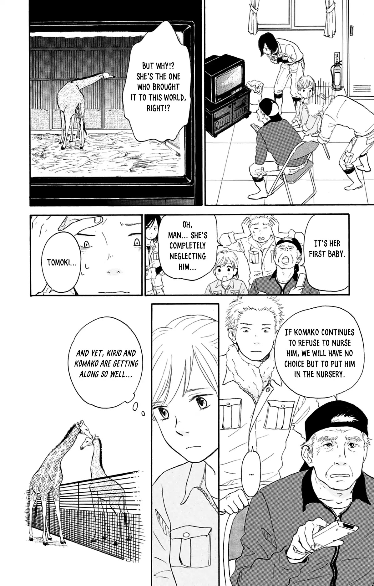 Kemono Michi (Saku Yamaura) Chapter 3 page 4 - Chapter 3: Family Links