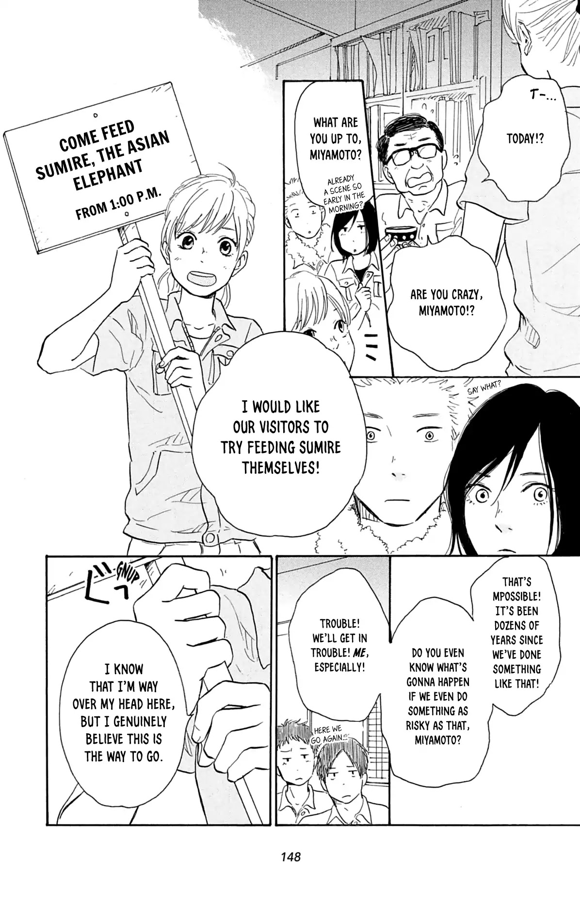 Kemono Michi (Saku Yamaura) Chapter 5 page 14 - Chapter 5: Painful Memories