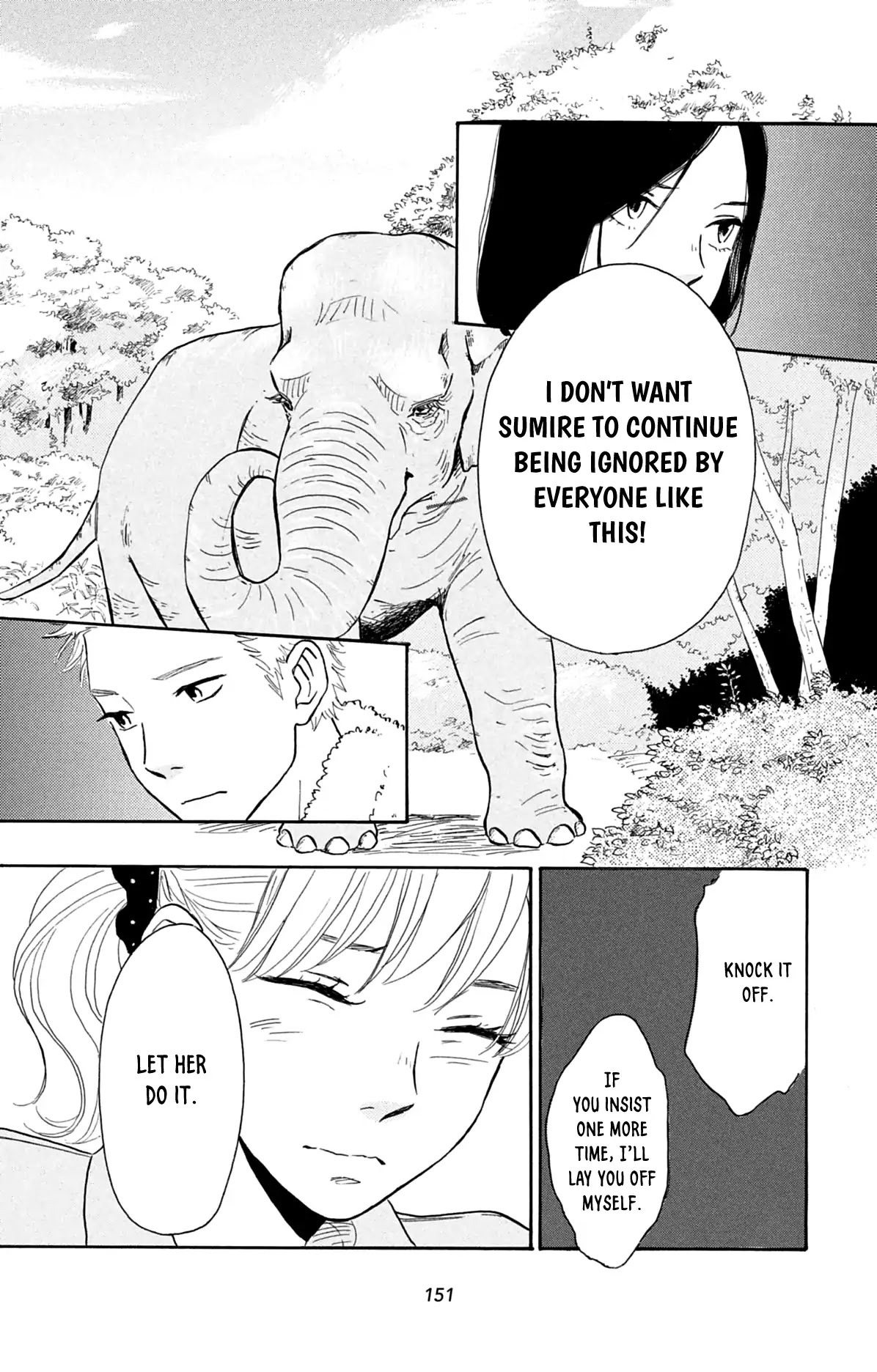 Kemono Michi (Saku Yamaura) Chapter 5 page 17 - Chapter 5: Painful Memories