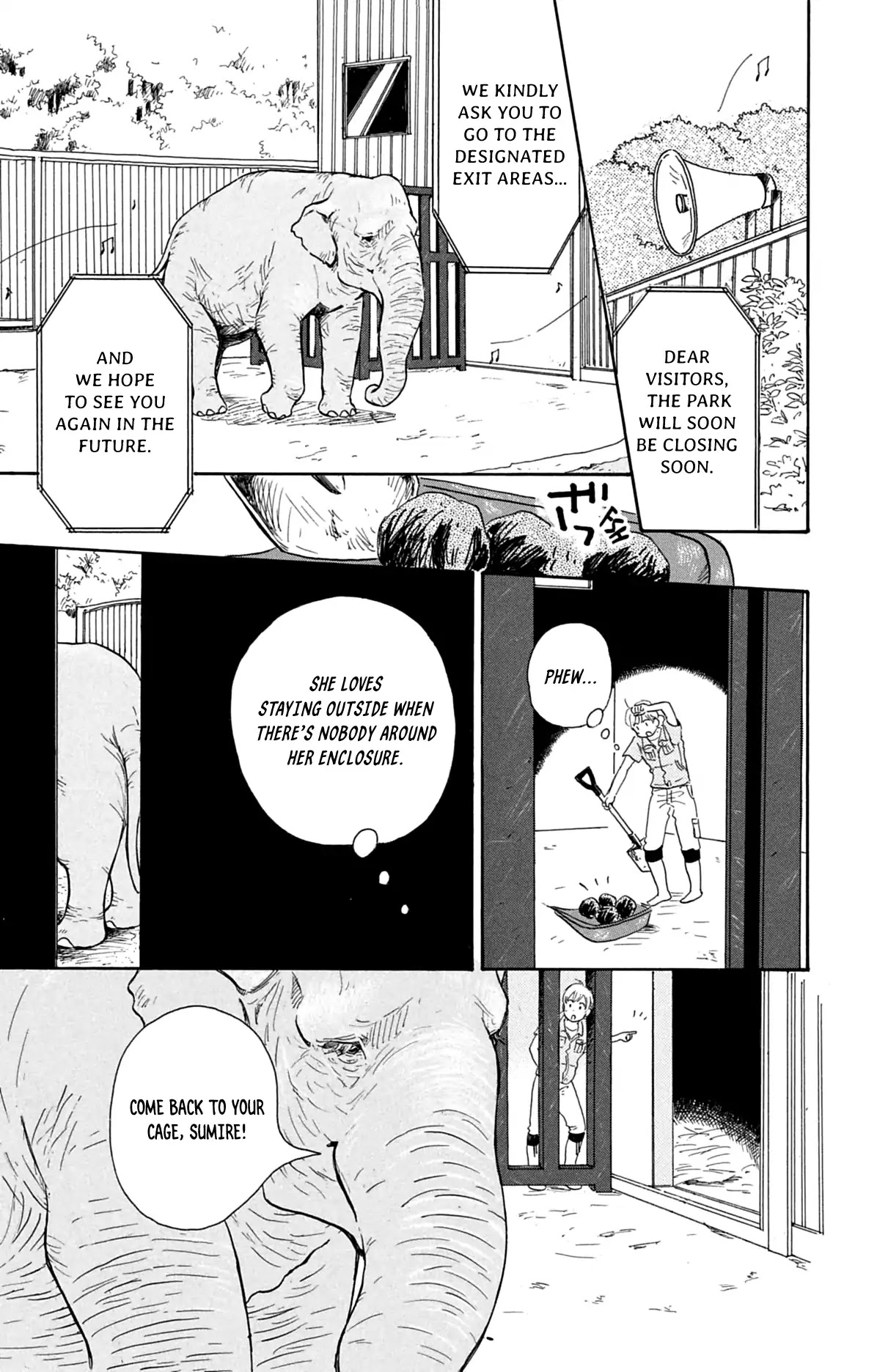 Kemono Michi (Saku Yamaura) Chapter 5 page 7 - Chapter 5: Painful Memories