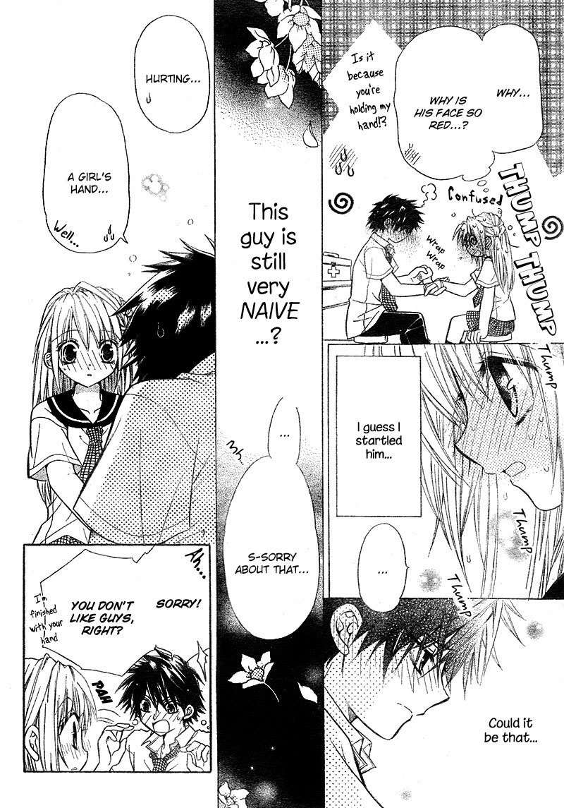Kemono ni Botsuraku Ojousama Chapter 0 page 13 - Chapter 0: Oneshot
