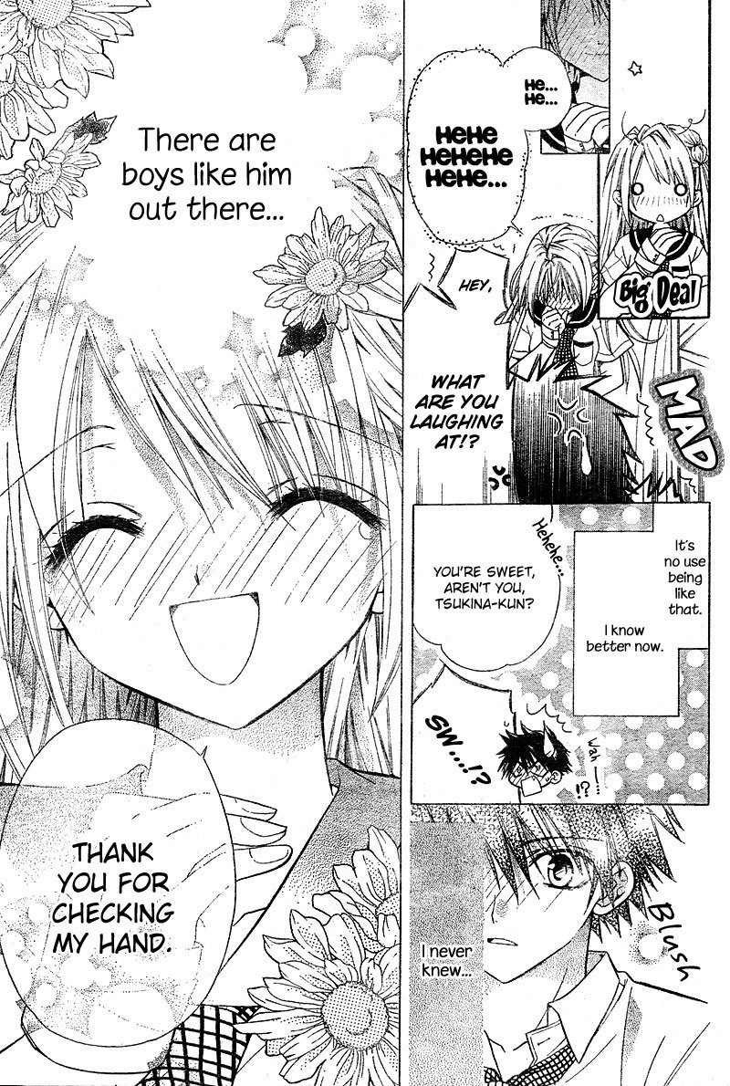 Kemono ni Botsuraku Ojousama Chapter 0 page 14 - Chapter 0: Oneshot
